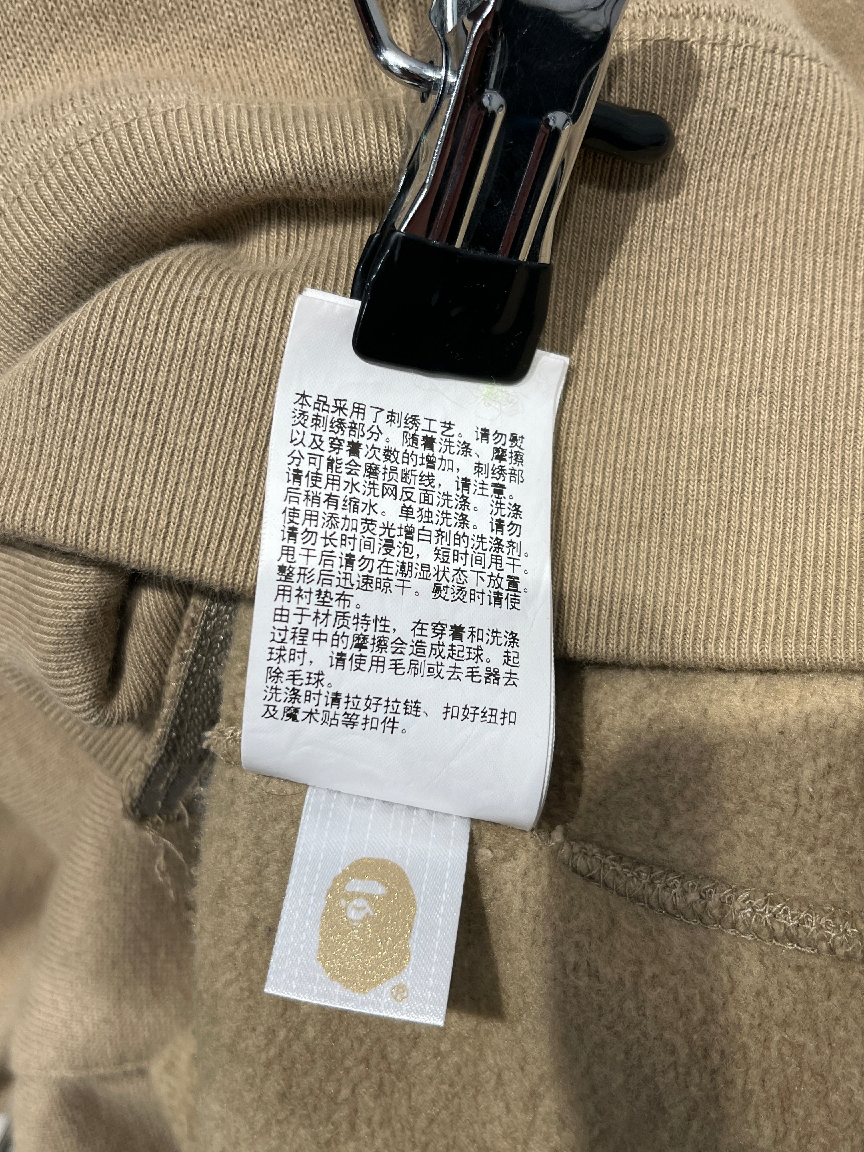 URSUS BAPE/Hoodie/Cotton/CML/ view 5