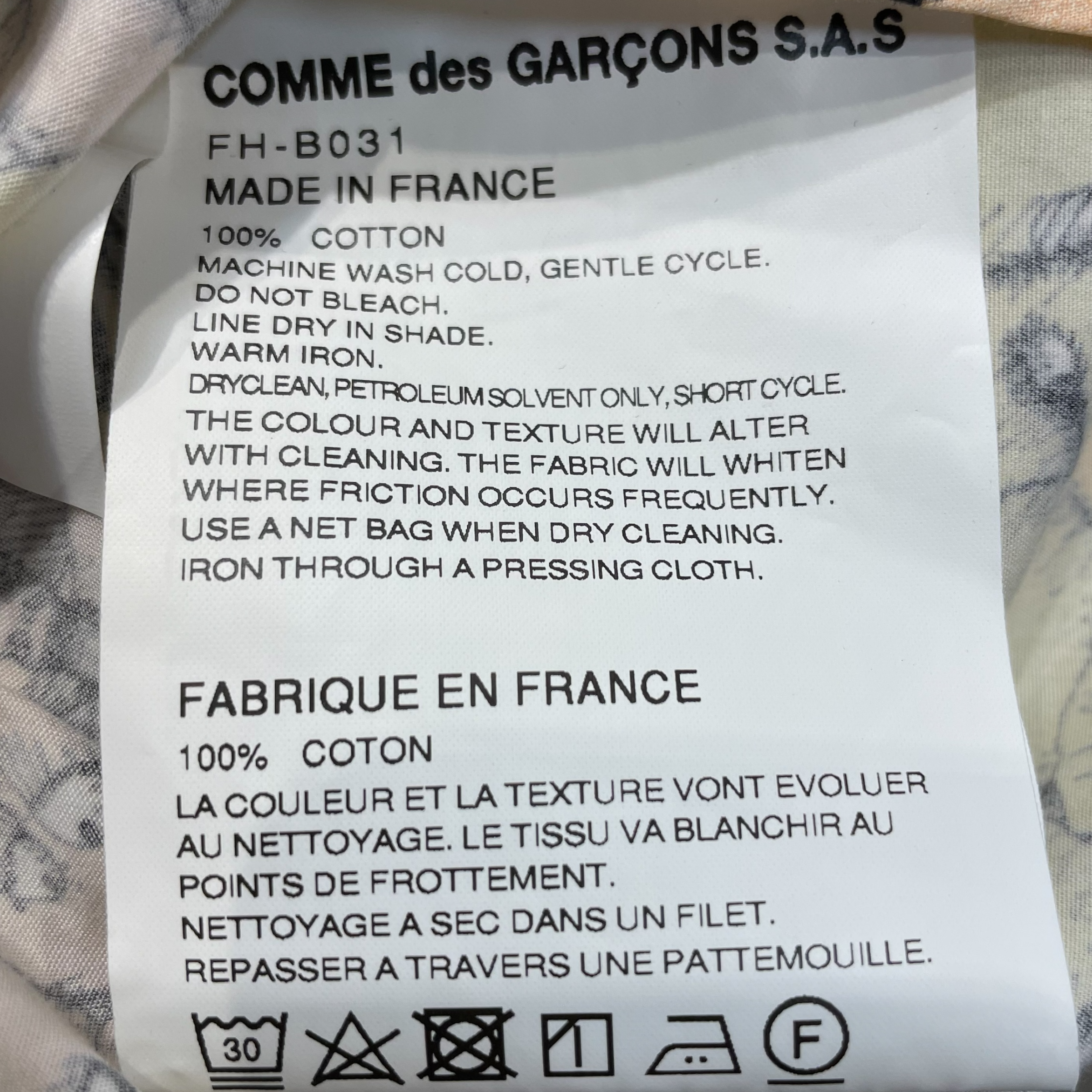 COMME des GARCONS SHIRT/KAWS/LS Shirt/M/Cotton/YEL/All Over Print/ view 4