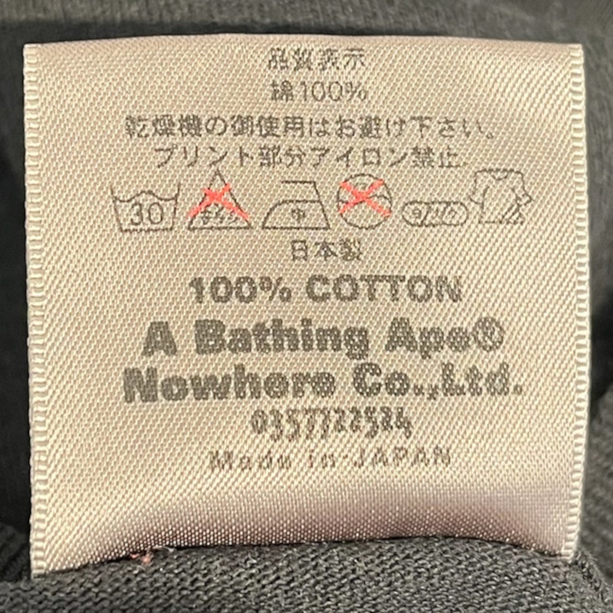 A BATHING APE/T-Shirt/Cotton/BLK/Graphic/BAPE CITY view 4
