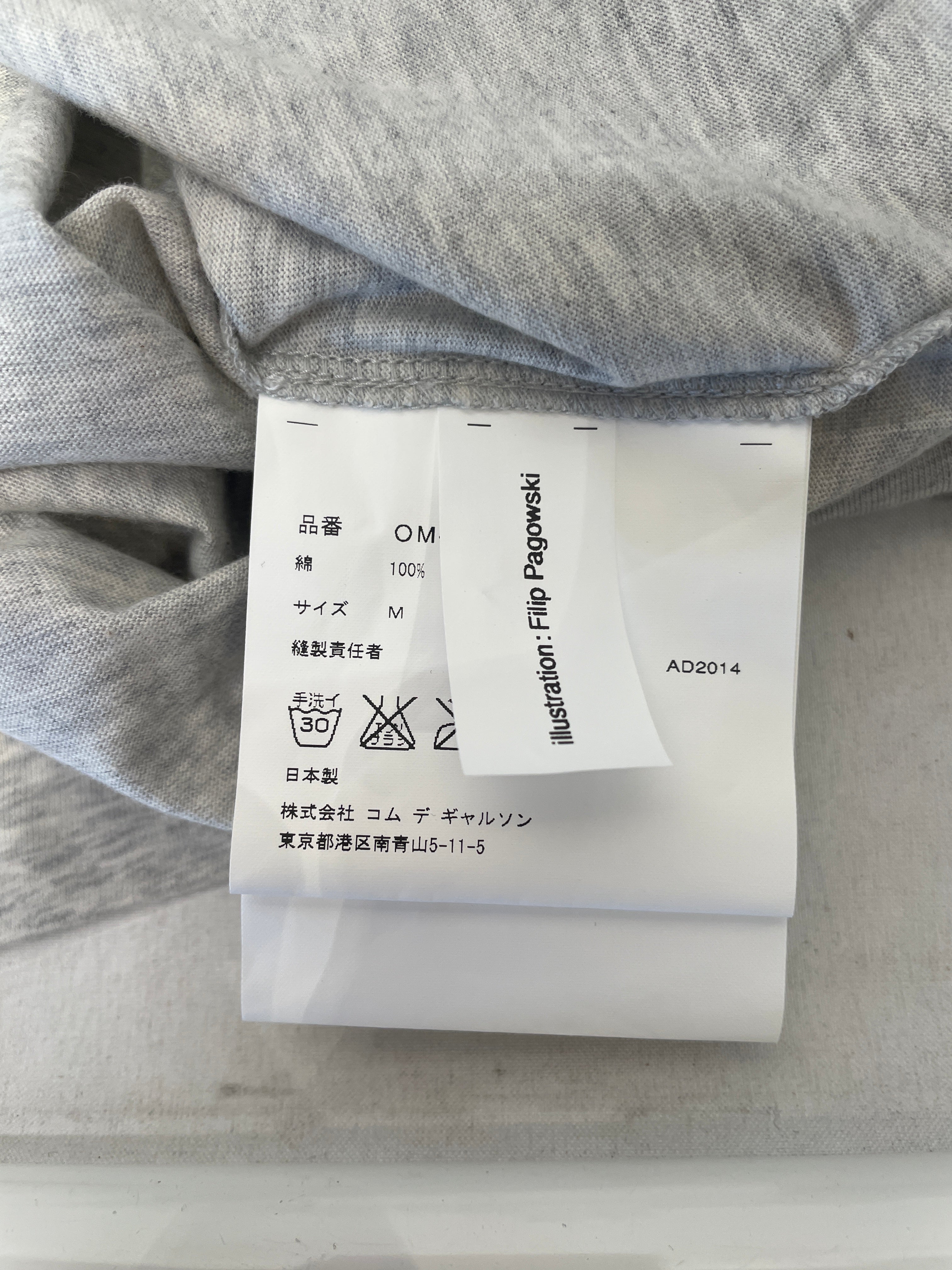COMME des GARCONS/3|4 T-Shirt/M/Cotton/GRY/ view 4