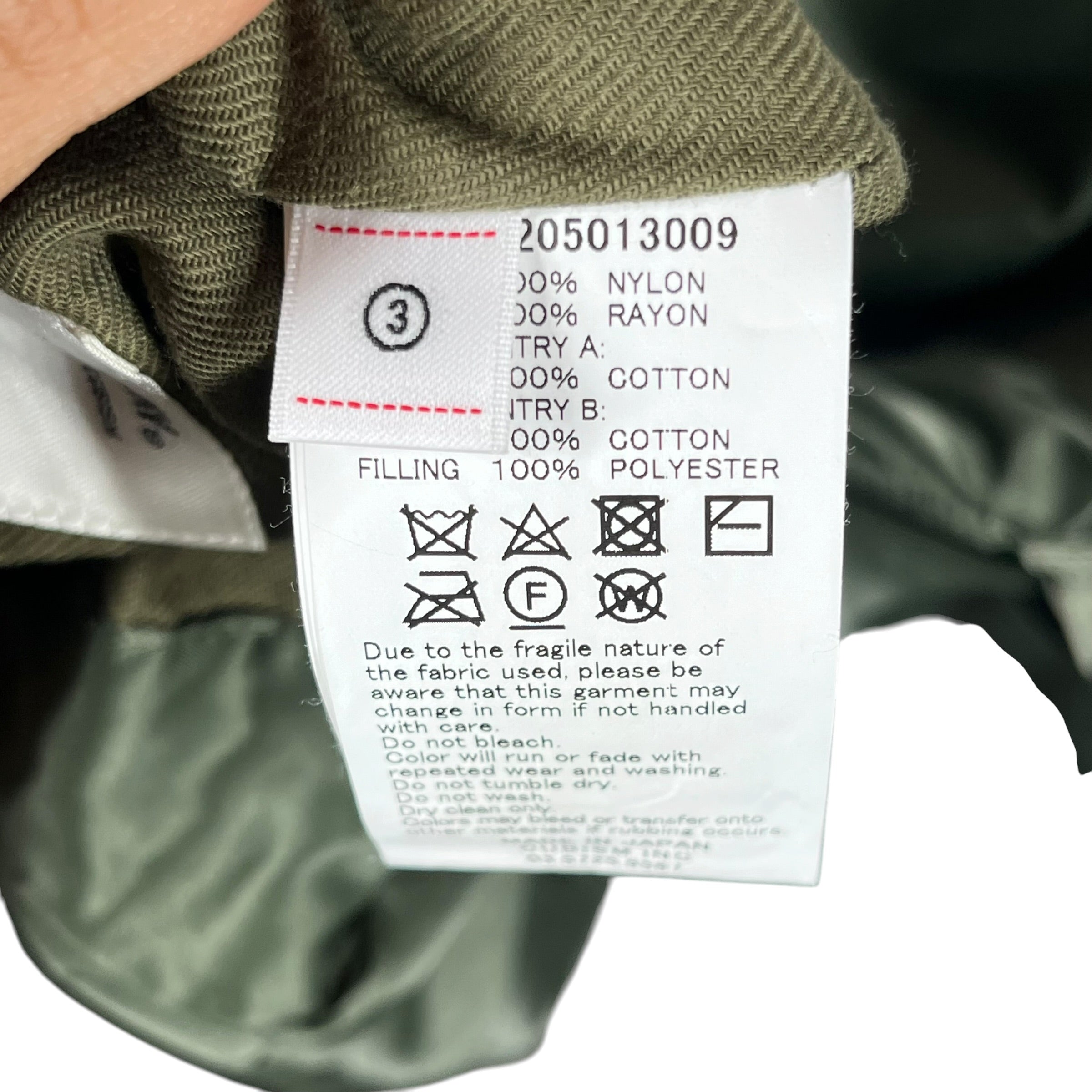 visvim/Military Jkt/3/Polyester/GRN/Iris Liner Jacket view 4