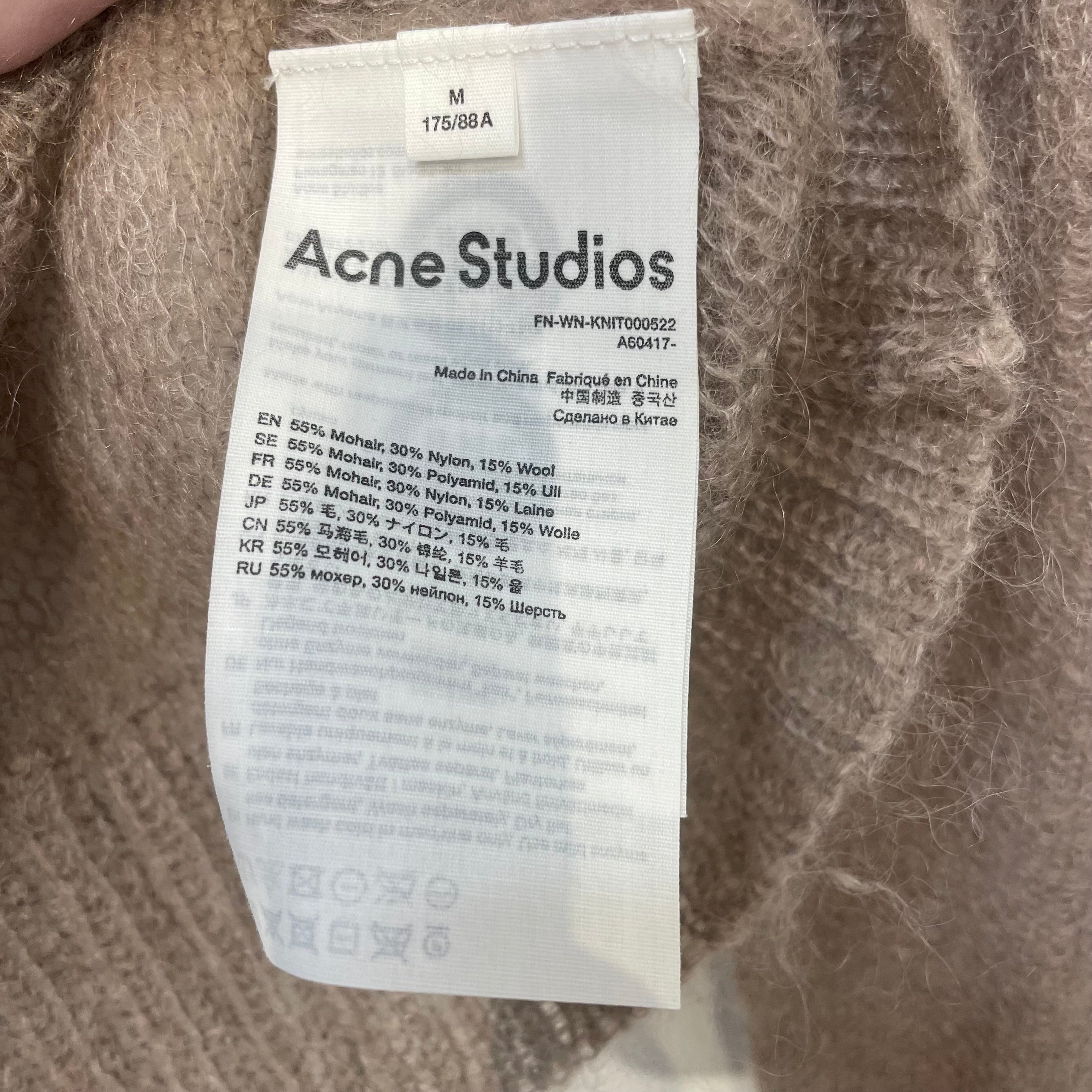 Acne Studios/Sweater/M/Mohair/CML/V-Neck view 4