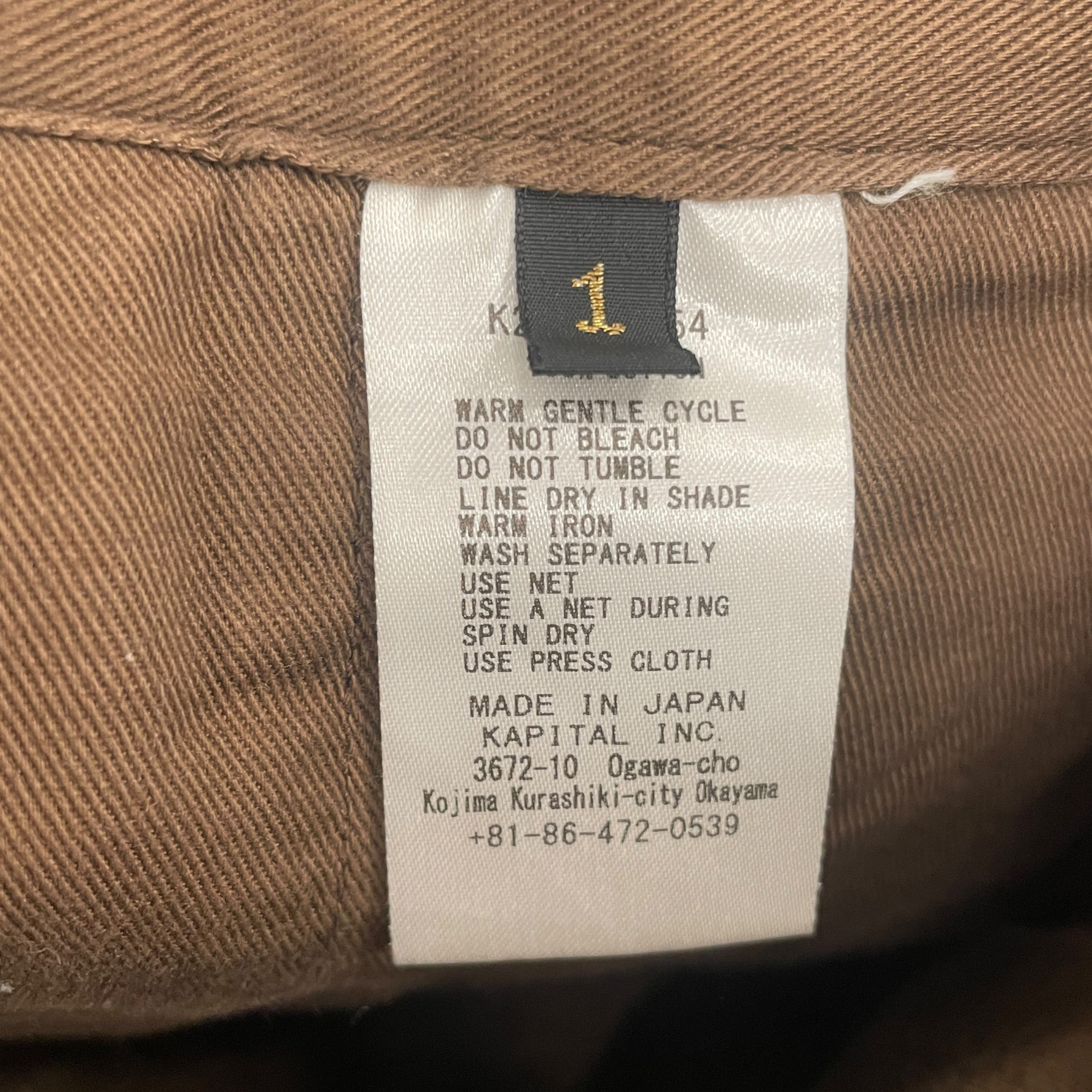 KAPITAL/Bottoms/1/Cotton/BRW/GAUCHO WIDE LEG PANT view 4