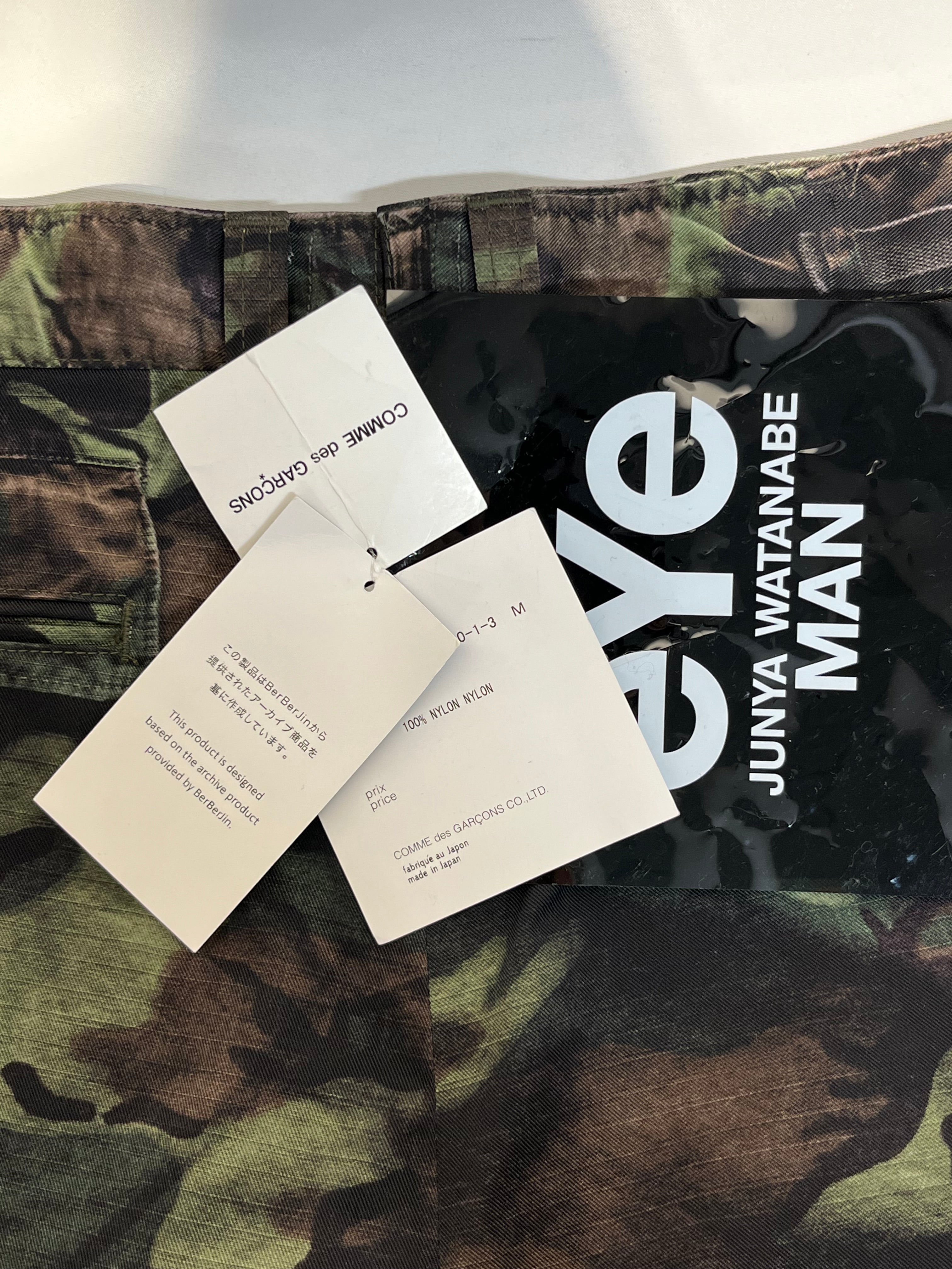 eYe JUNYA WATANABE MAN/Cargo Pants/M/Polyester/GRN/Camouflage/ view 4