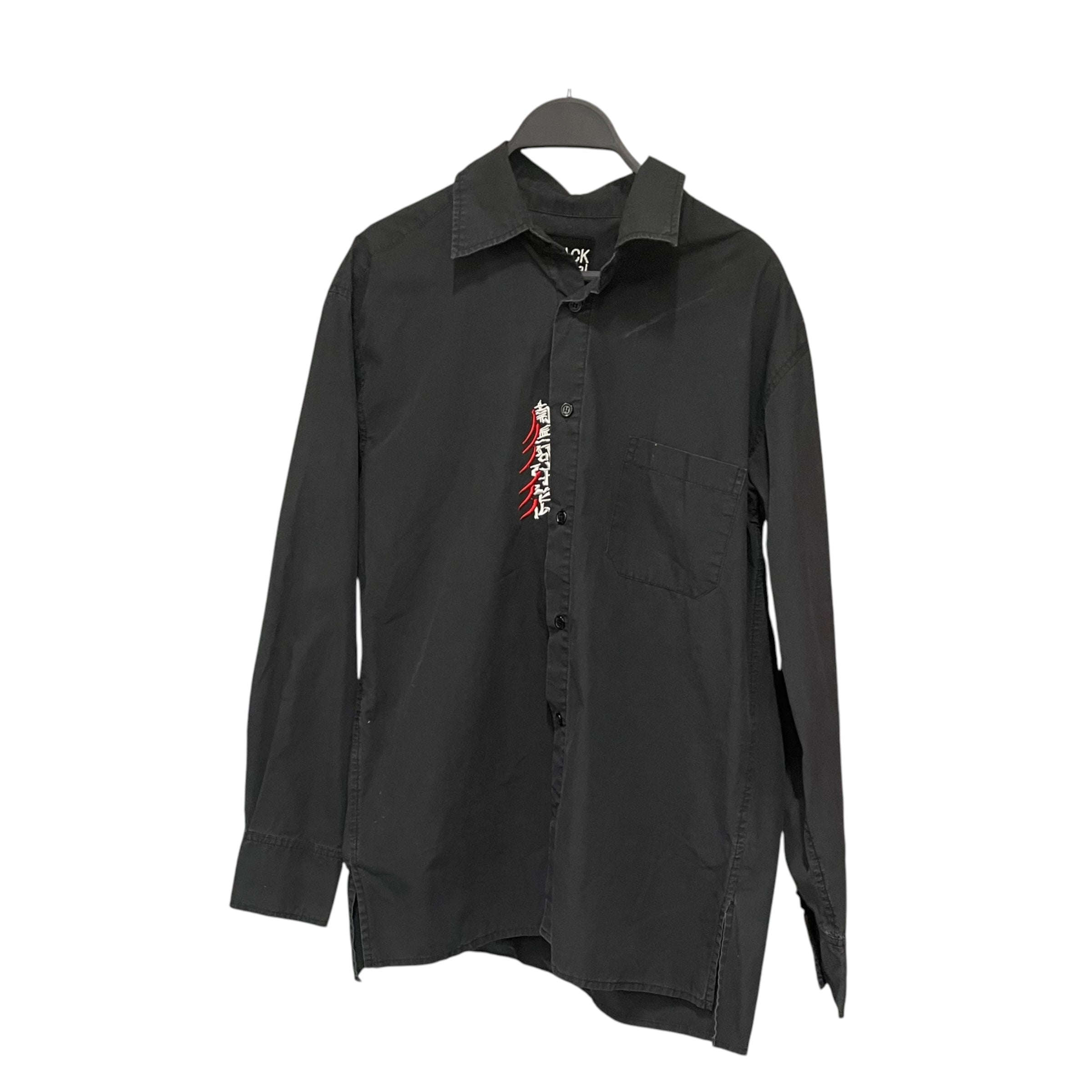 BLACK Scandal Yohji Yamamoto/LS Shirt/S/Silk/BLK/Border/EMBROIDER KANJI LOGO view 1
