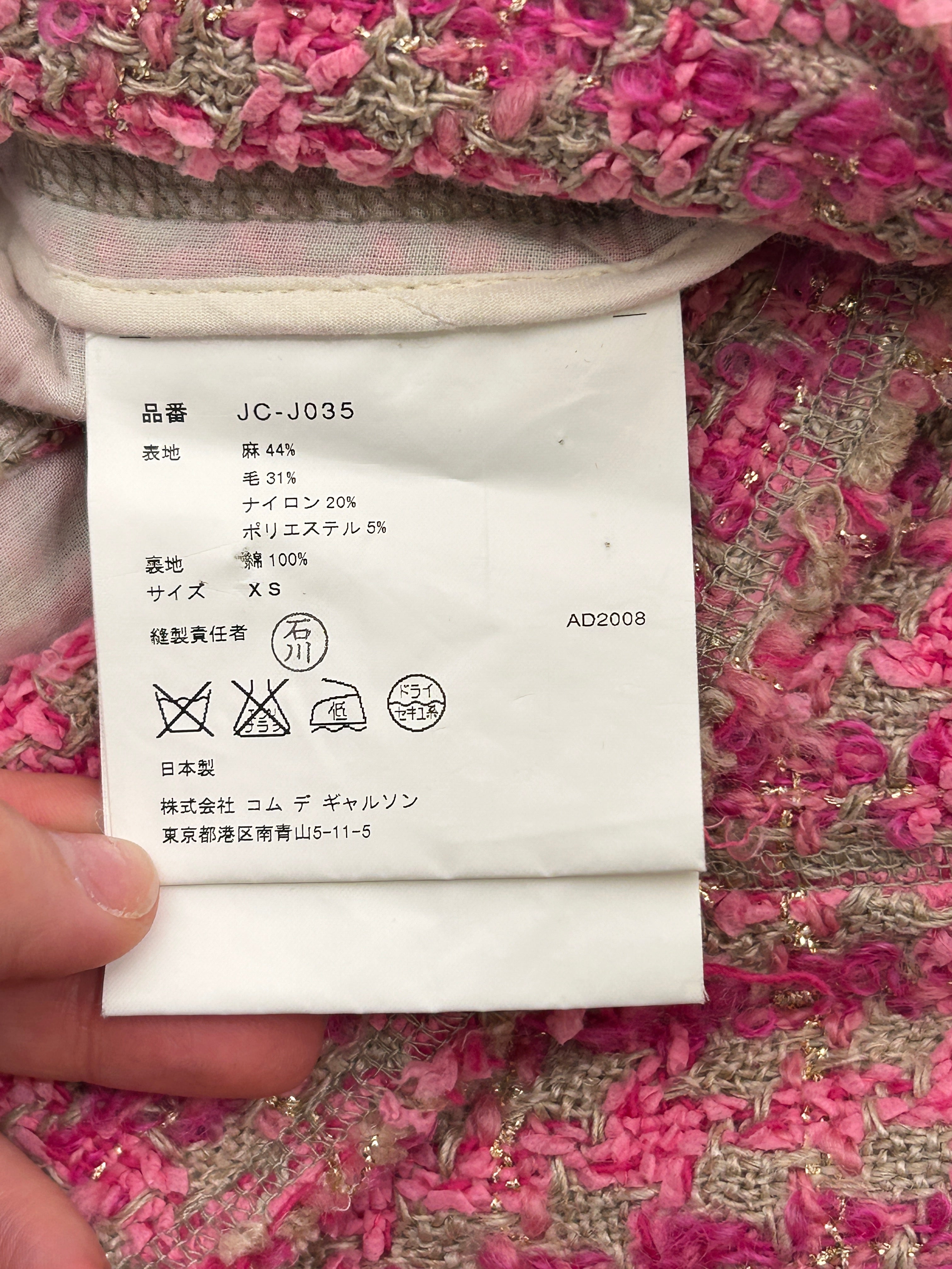 JUNYA WATANABE COMME des GARCONS/Jacket/XS/PNK/TWEED JACKET view 3
