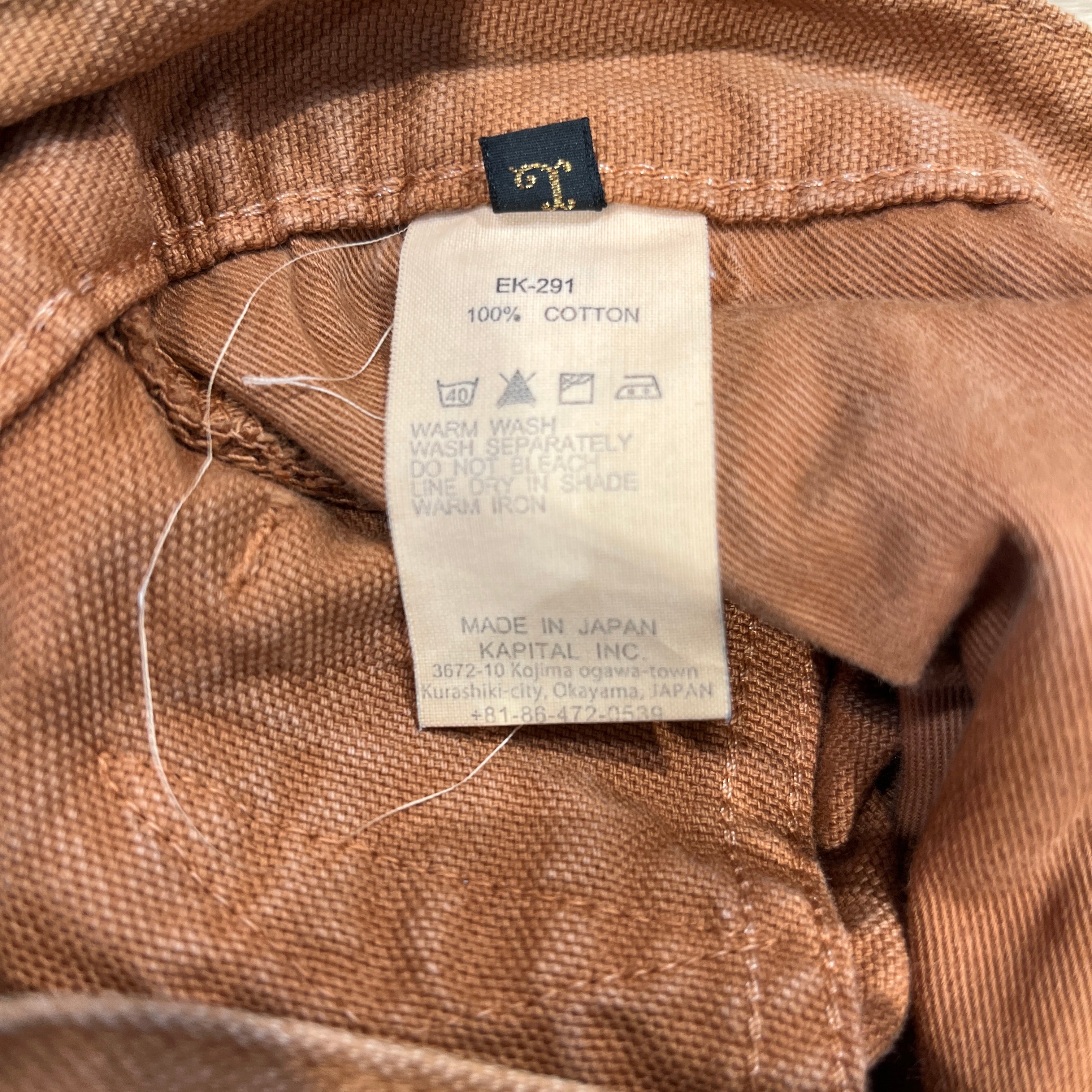 KAPITAL/Straight Pants/3/Cotton/ORN/ek-291 view 5