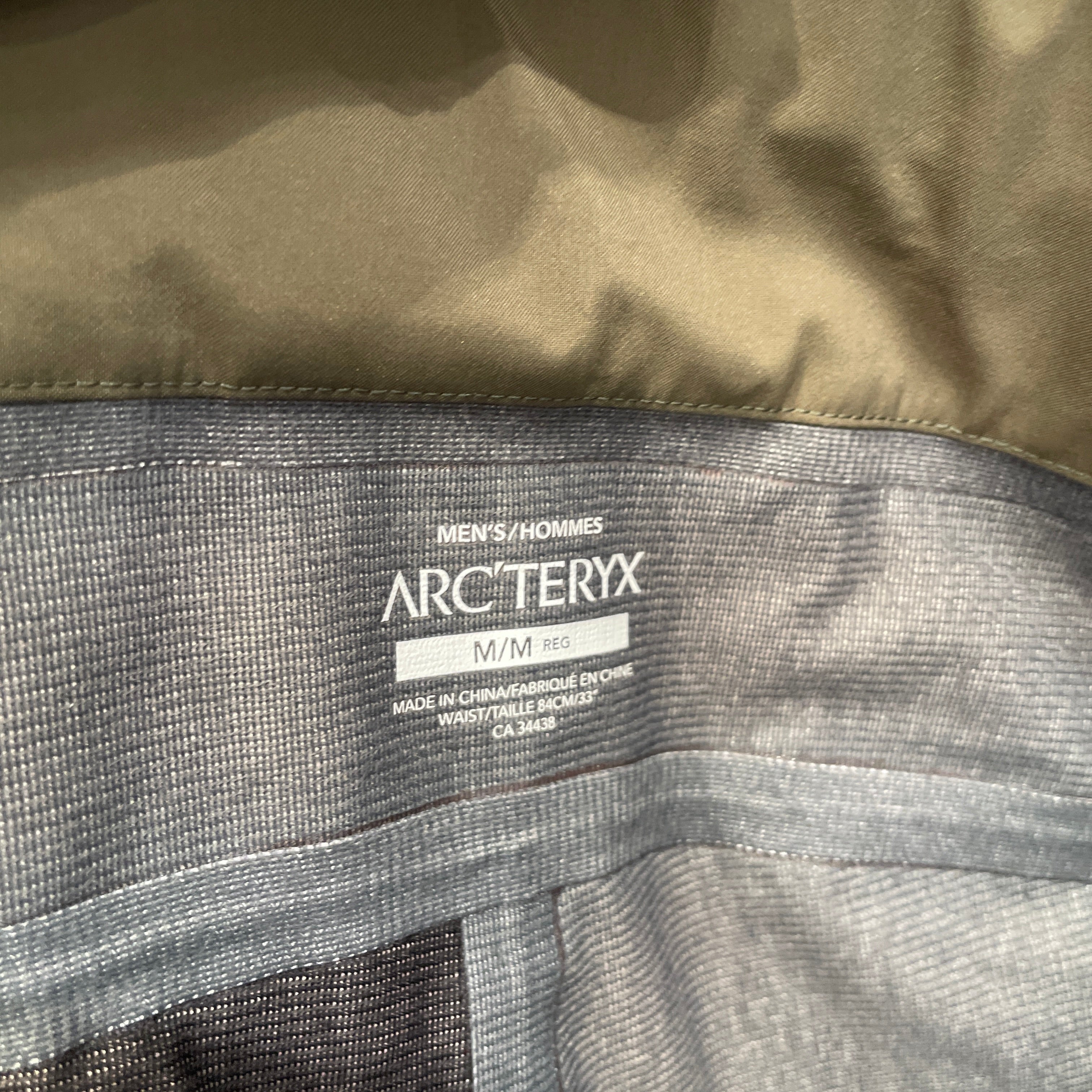 ARC'TERYX VEILANCE/Pants/M/Nylon/GRN/ view 3