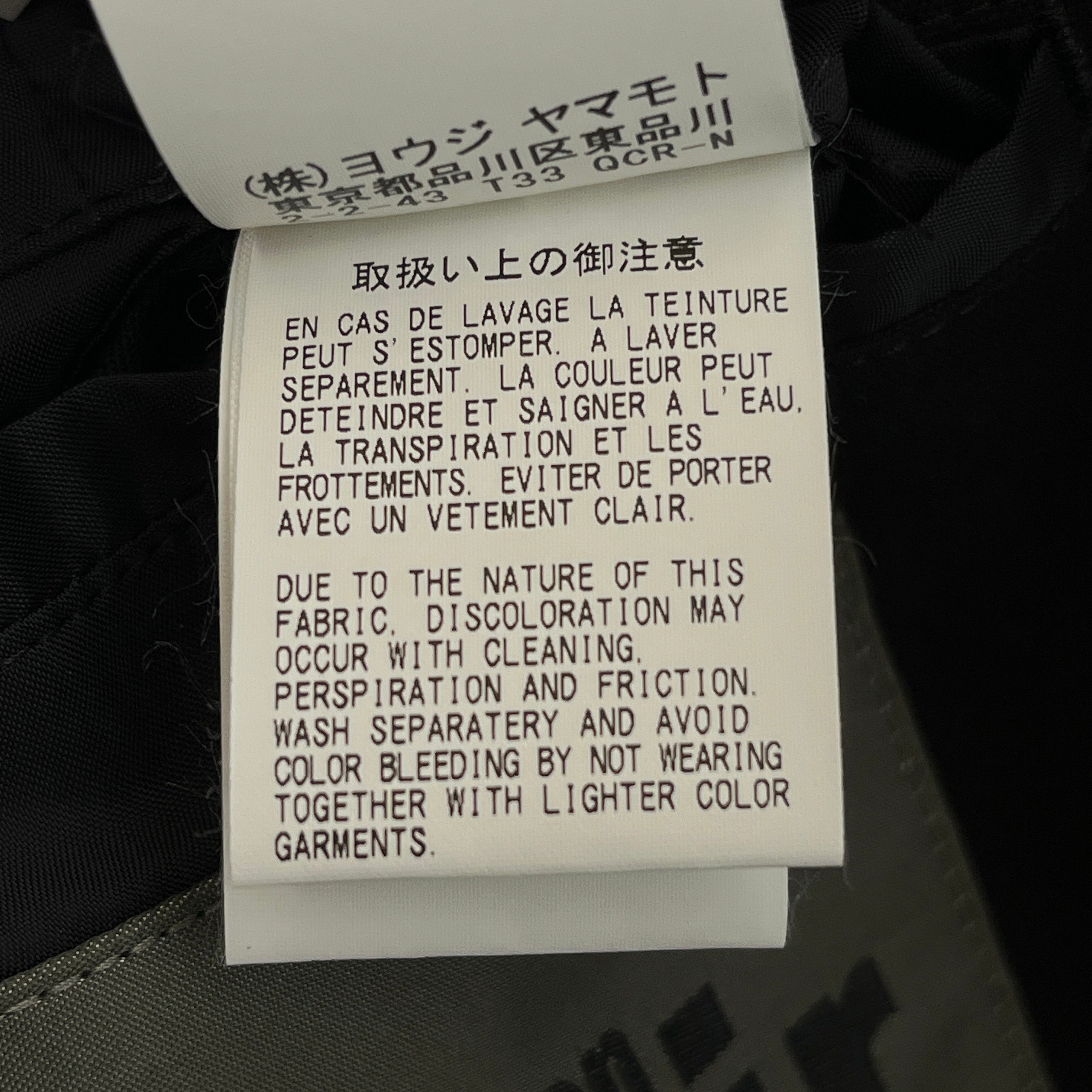 YOHJI YAMAMOTO/Jacket/2/Cotton/BLK/Spray Painted Blazer Asymm view 4