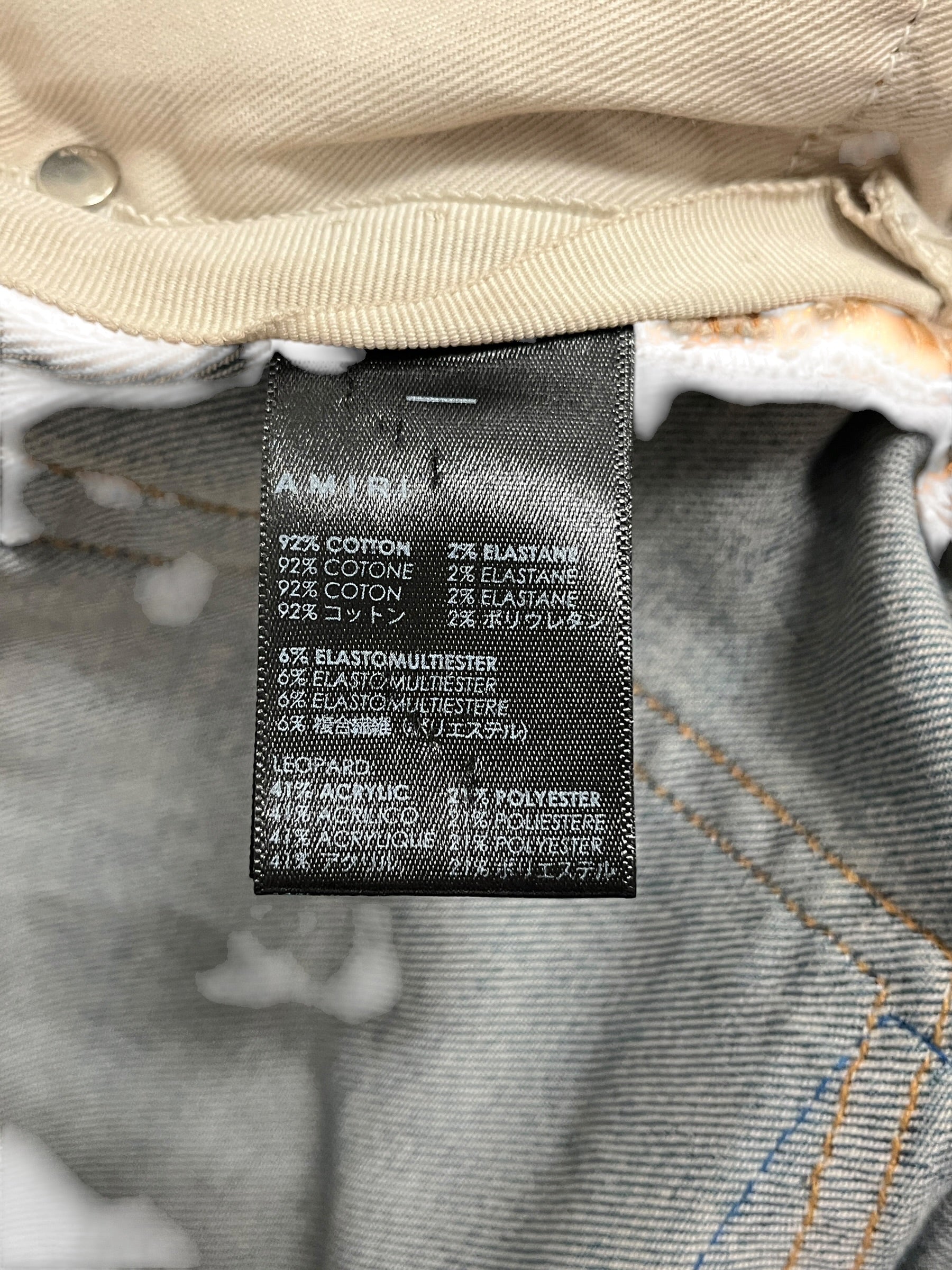 AMIRI/Skinny Pants/36/Denim/IDG/Button Fly/PATCHWORK KNEE RIP view 4