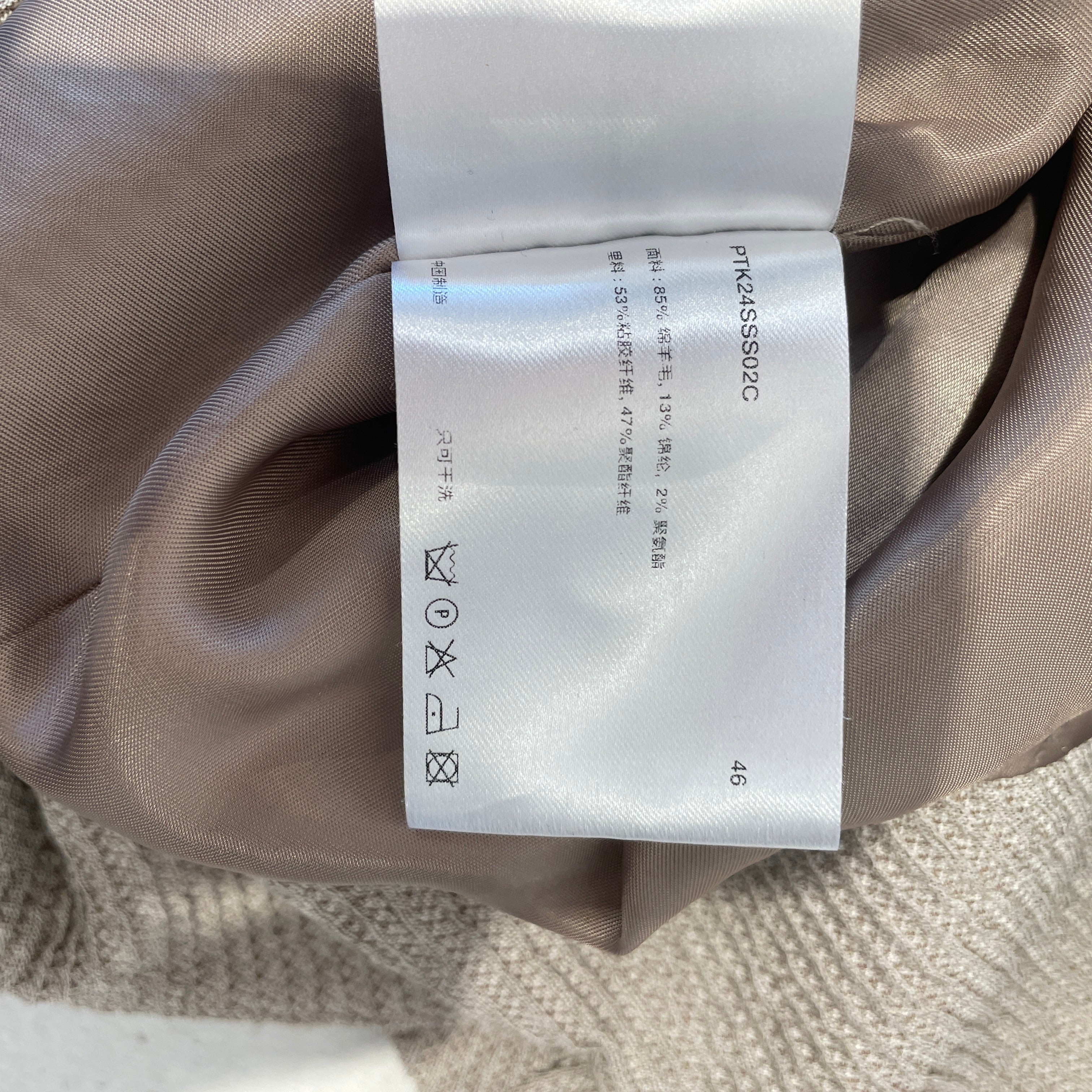pet-tree-kor/SS Shirt/46/BEG/ANSOO/ASYMMETRIC HEM/PANEL view 5