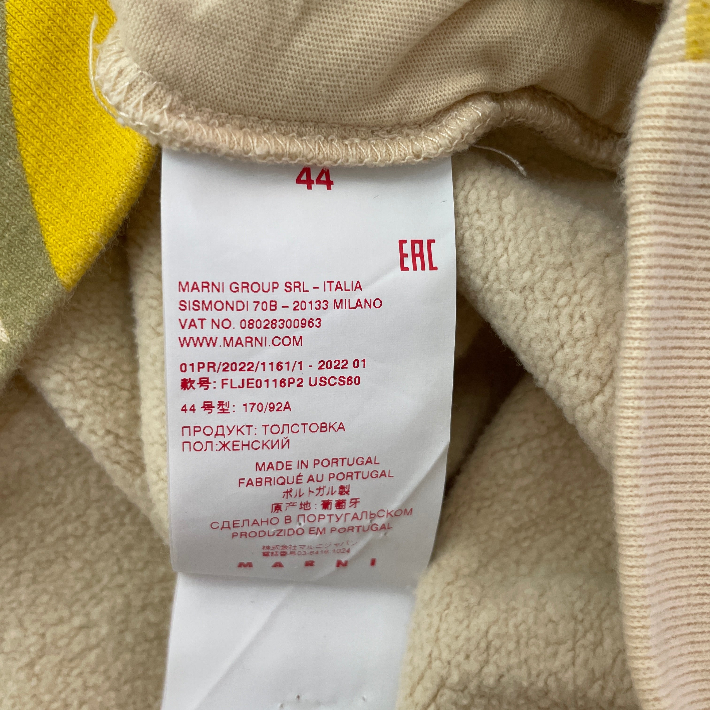 MARNI/Hoodie/All Over Print/Cotton/CRM/ view 4