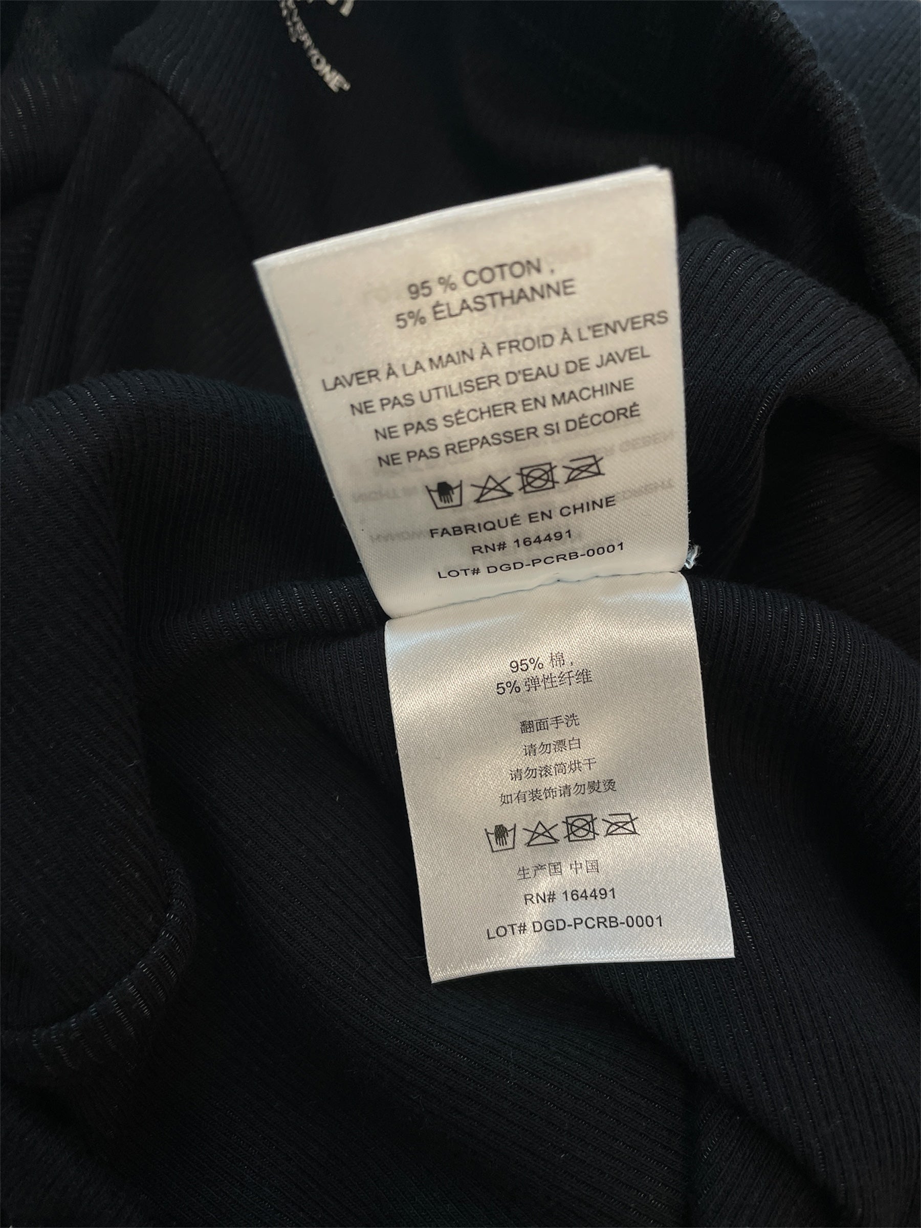 Telfar/Pants/M/Cotton/BLK/Stripe/WHT LINES view 7