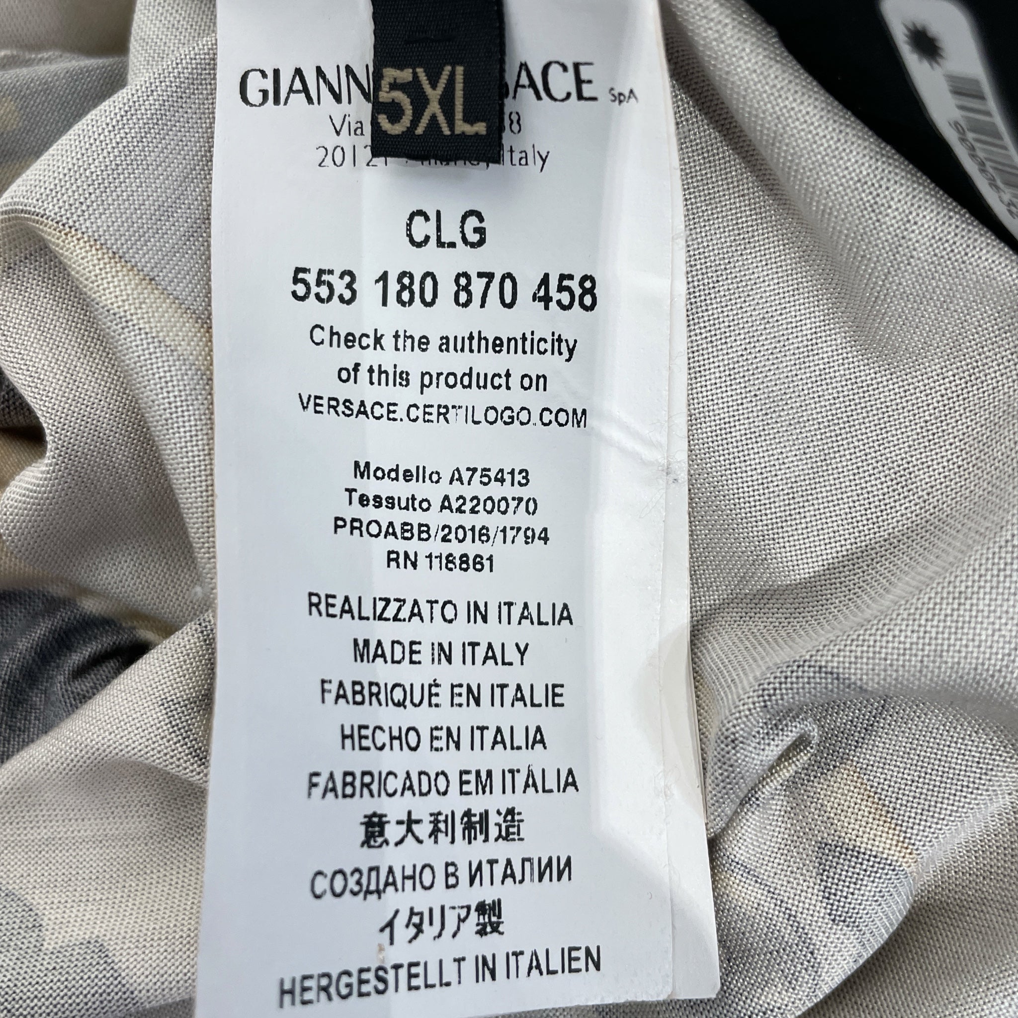 GIANNI VERSACE/T-Shirt/XXXXXL/Silk/CRM/ view 3