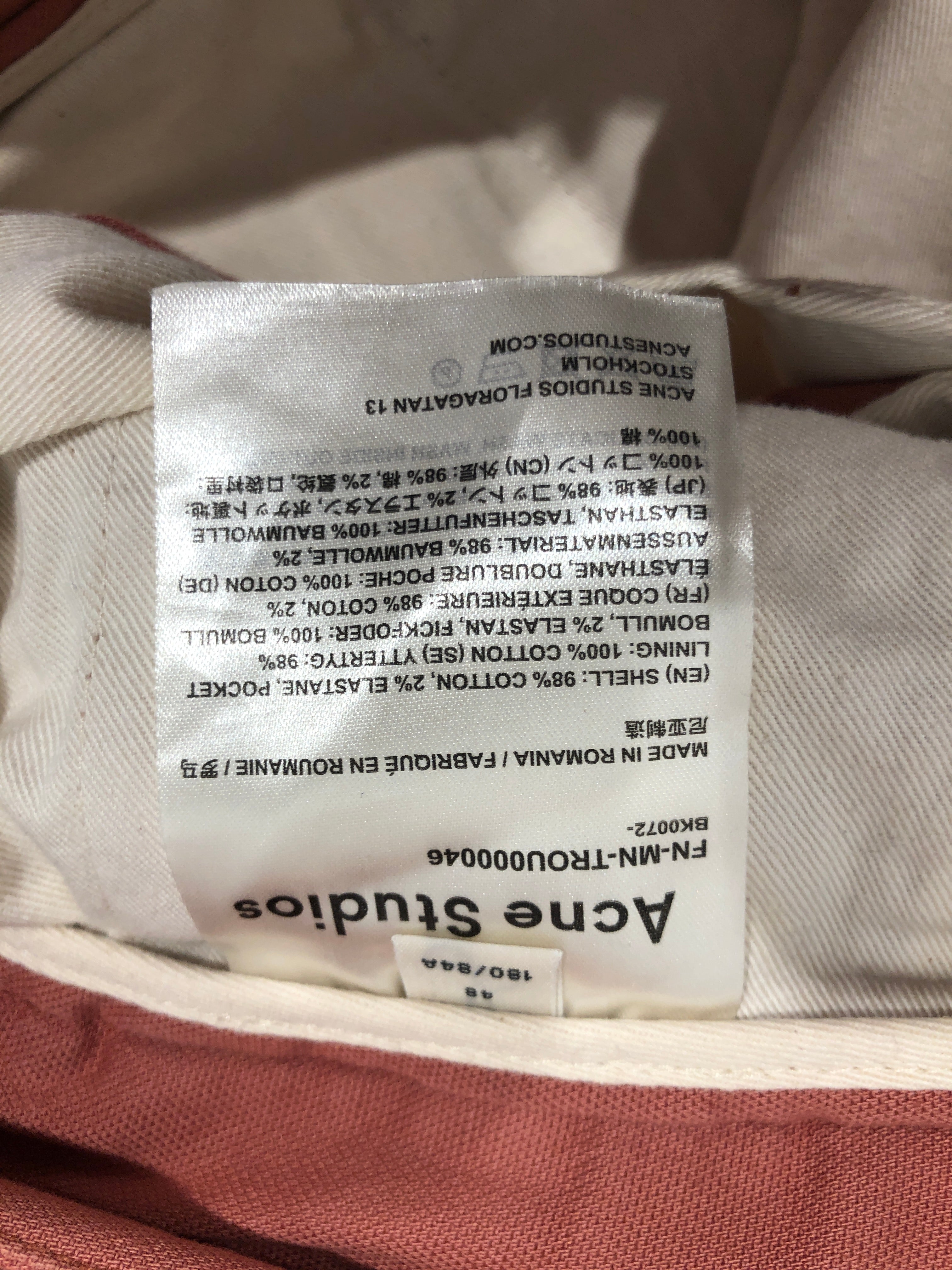 Acne Studios/Straight Pants/48/Cotton/ORN/ view 4