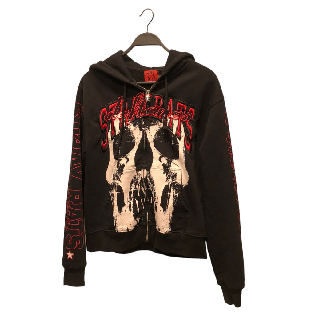 FTP Skeleton Full Zip Hoodie Black (2021) Size XXL