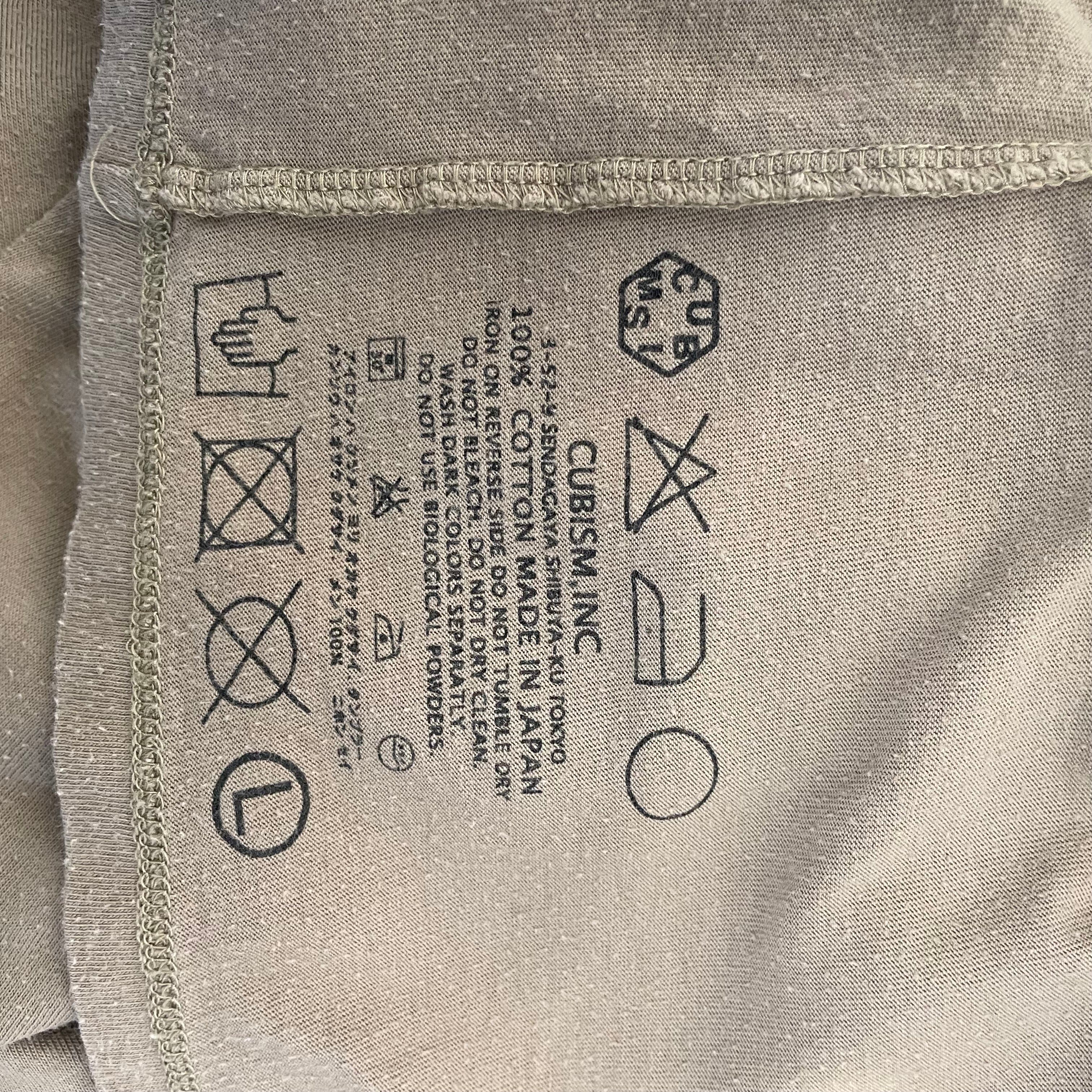 visvim/LS T-Shirt/L/Cotton/BEG/ view 4