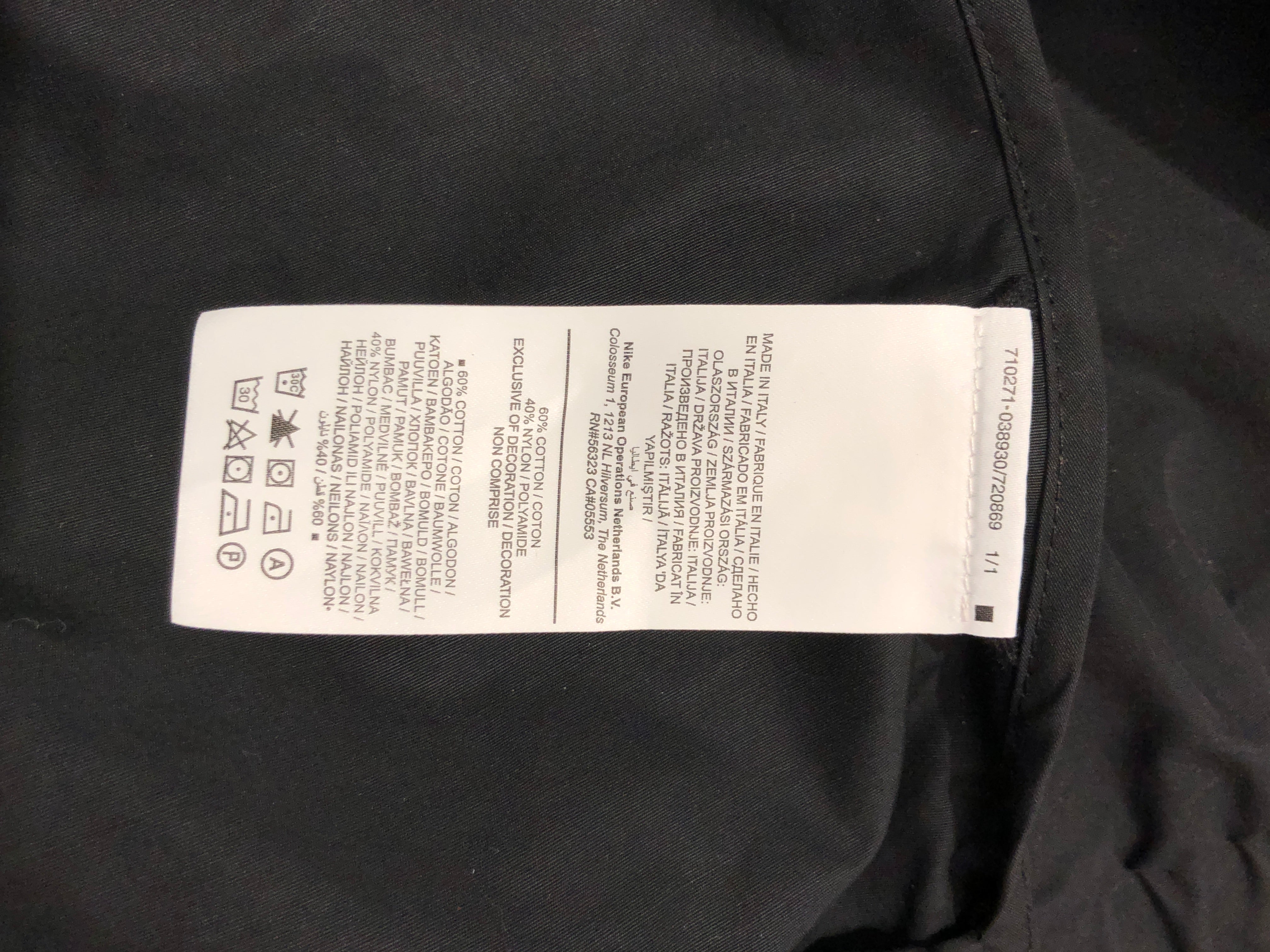 NIKE/Jacket/S/Cotton/BLK/Every Stitch Considered view 4