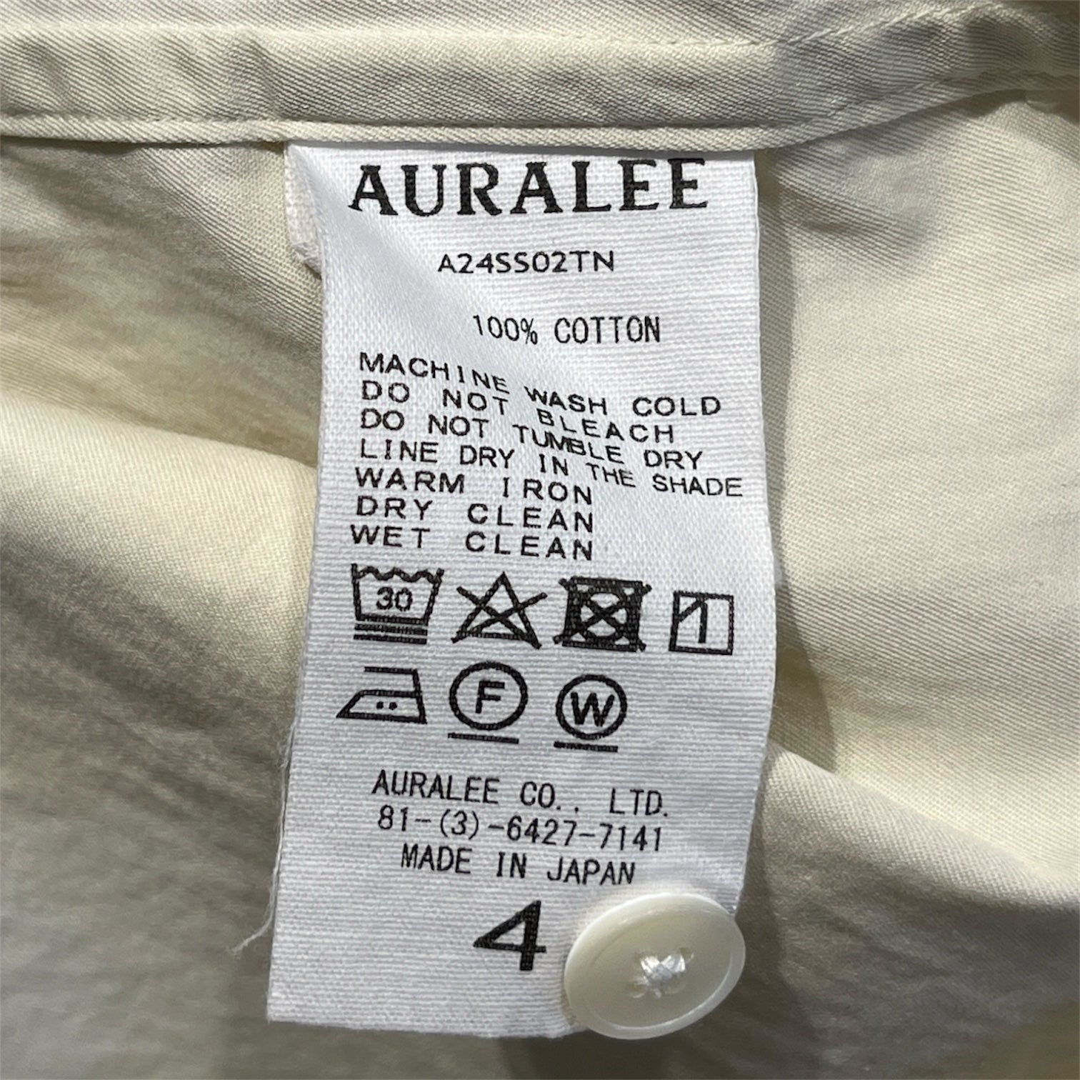 AURALEE/LS Shirt/4/Cotton/CRM/ESSENTAIL BASIC view 4