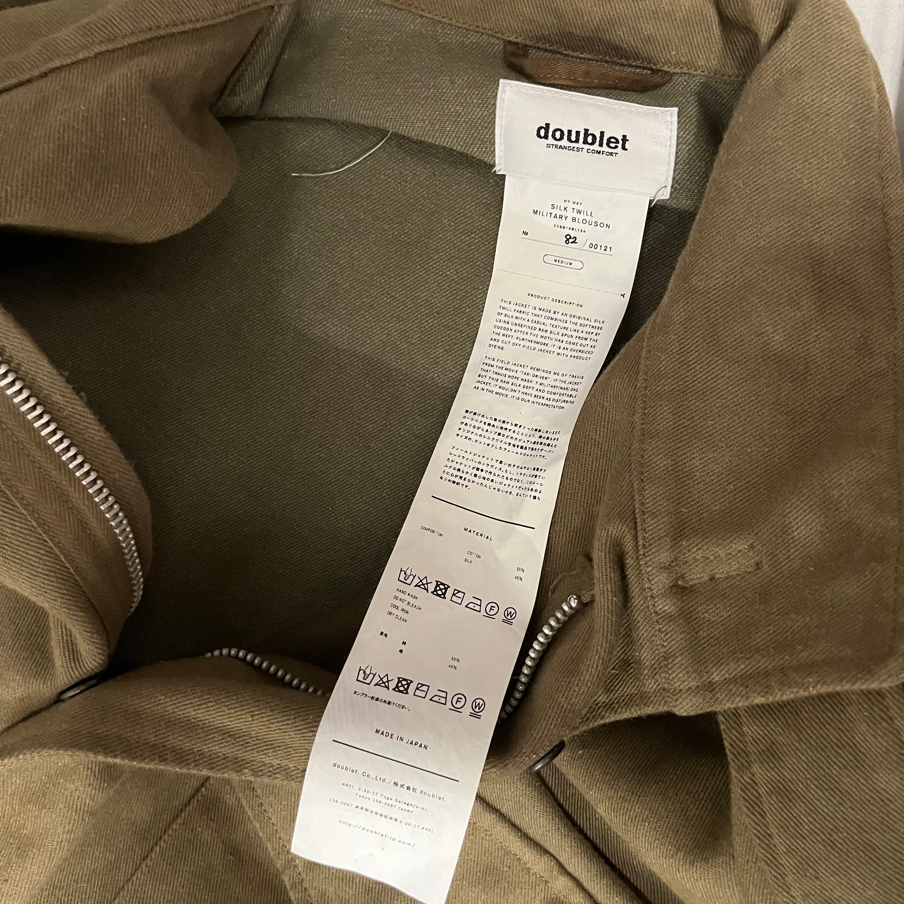 doublet/Military Jkt/M/Cotton/KHK/silk twil military blouson view 3