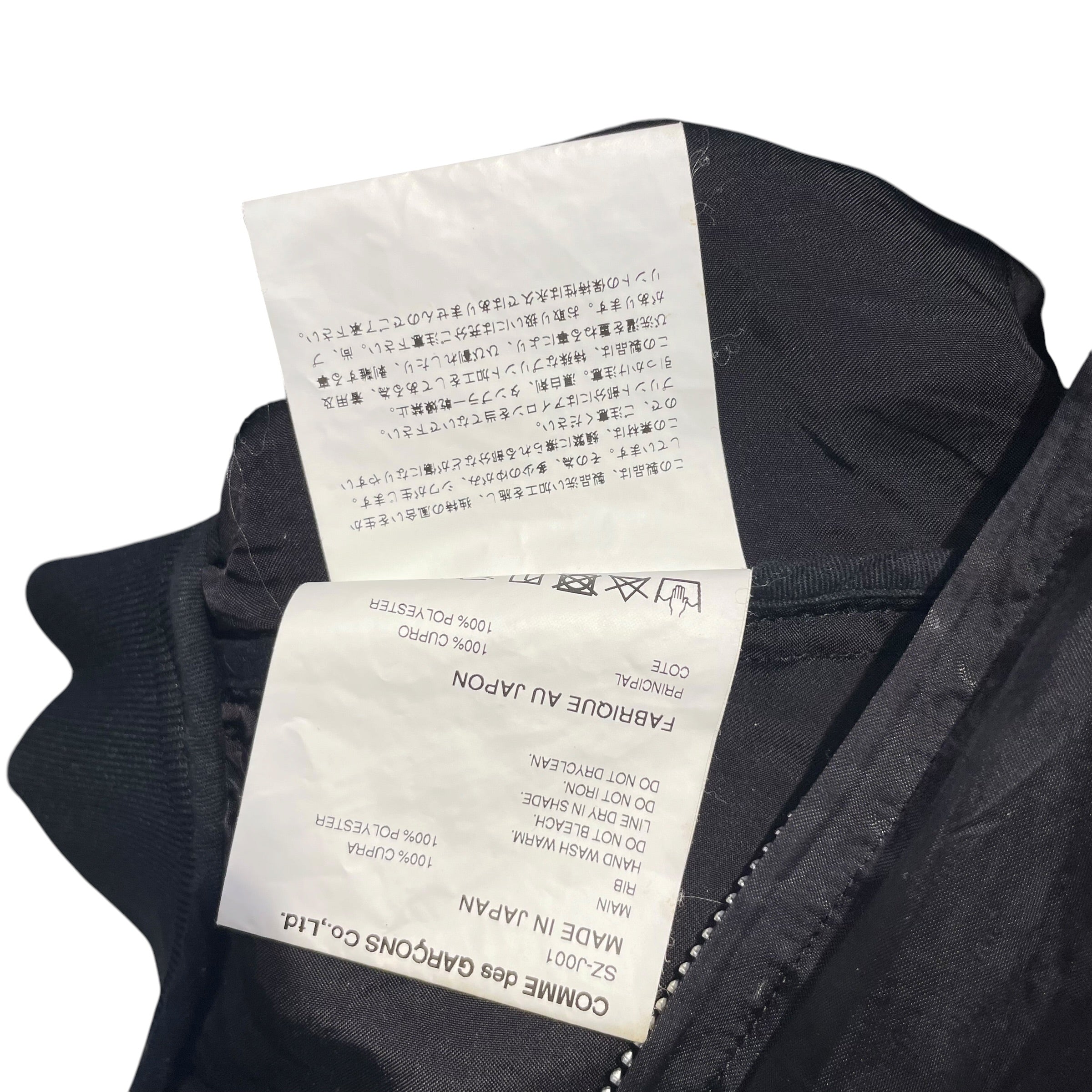 COMME des GARCONS/Baseball Jkt/L/Polyester/BLK/AUTOMNE-HIVER 84-85 view 4