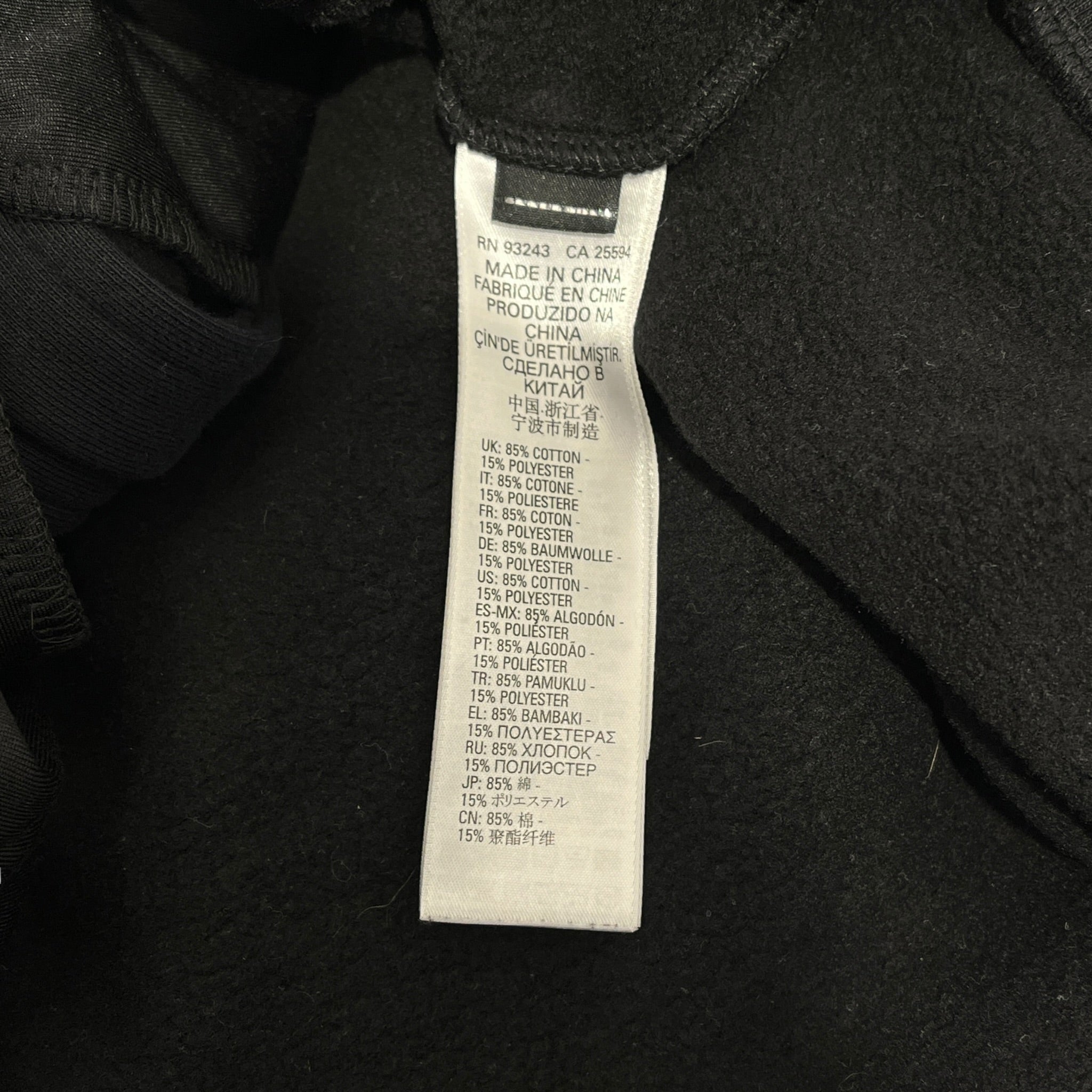 DIESEL/Zip Up Hoodie/XL/Cotton/BLK/full zip hoodie view 5