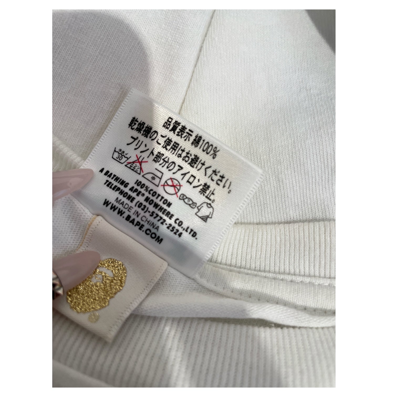 A BATHING APE/T-Shirt/XL/Cotton/WHT/Raglan Sleeve/Graphic/A BATHING APE T-SHIRT view 5