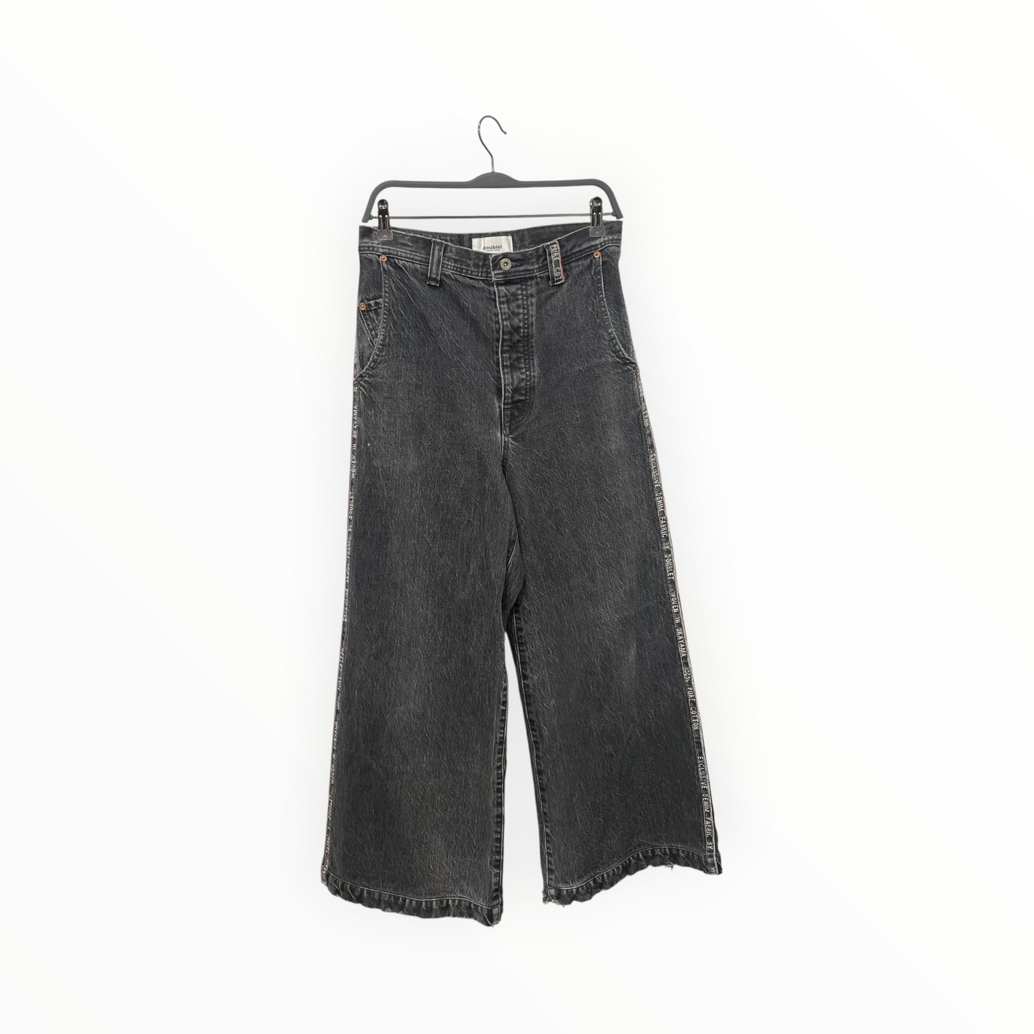 doublet/Pants/S/Cotton/BLK/selvedge outside view 1