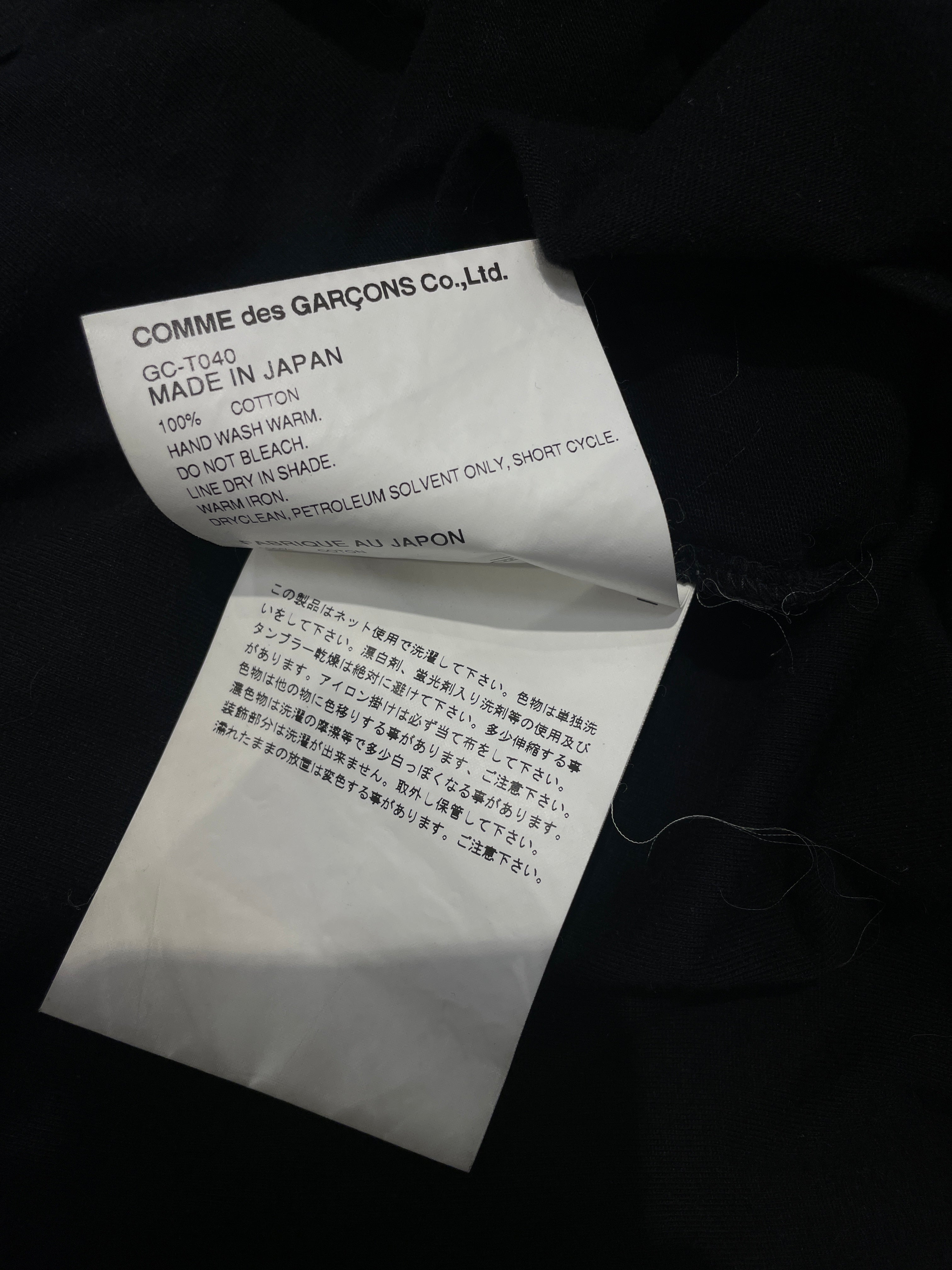 COMME des GARCONS/T-Shirt/S/Cotton/BLK/CHAINS view 5