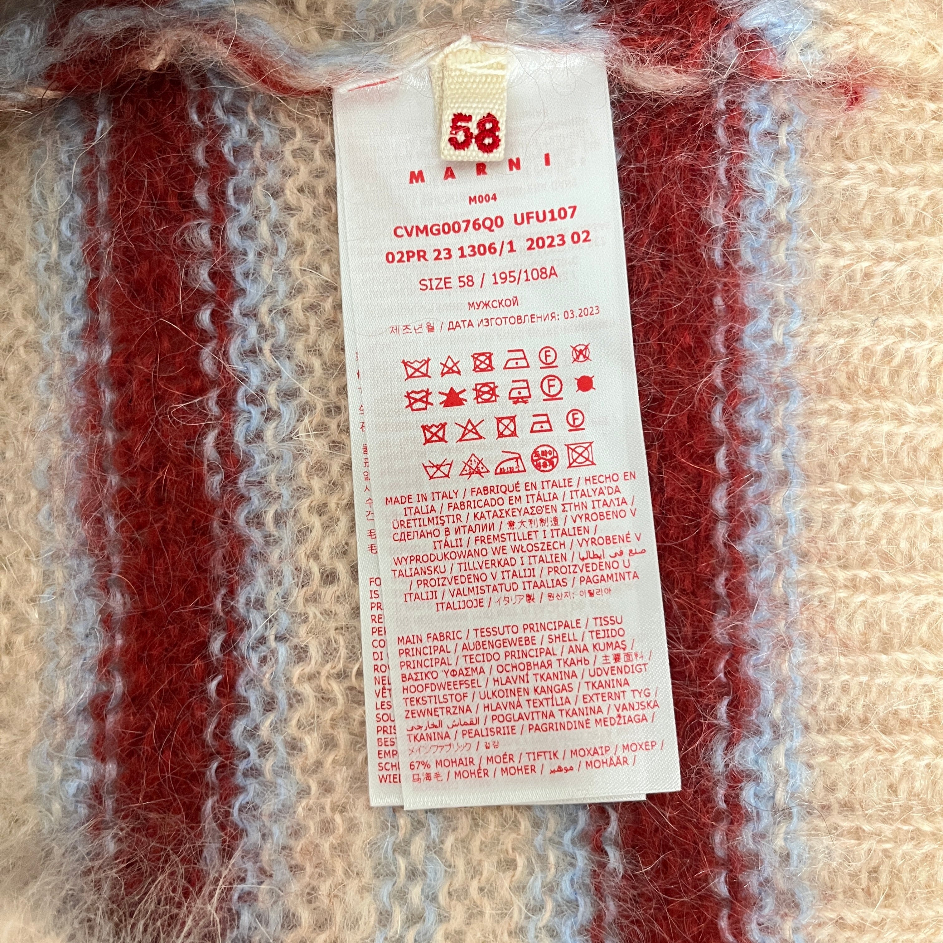 MARNI/HeavyKnit Vest/58/Stripe/Mohair/BEG/FUZZY WUZZY BNWT view 4