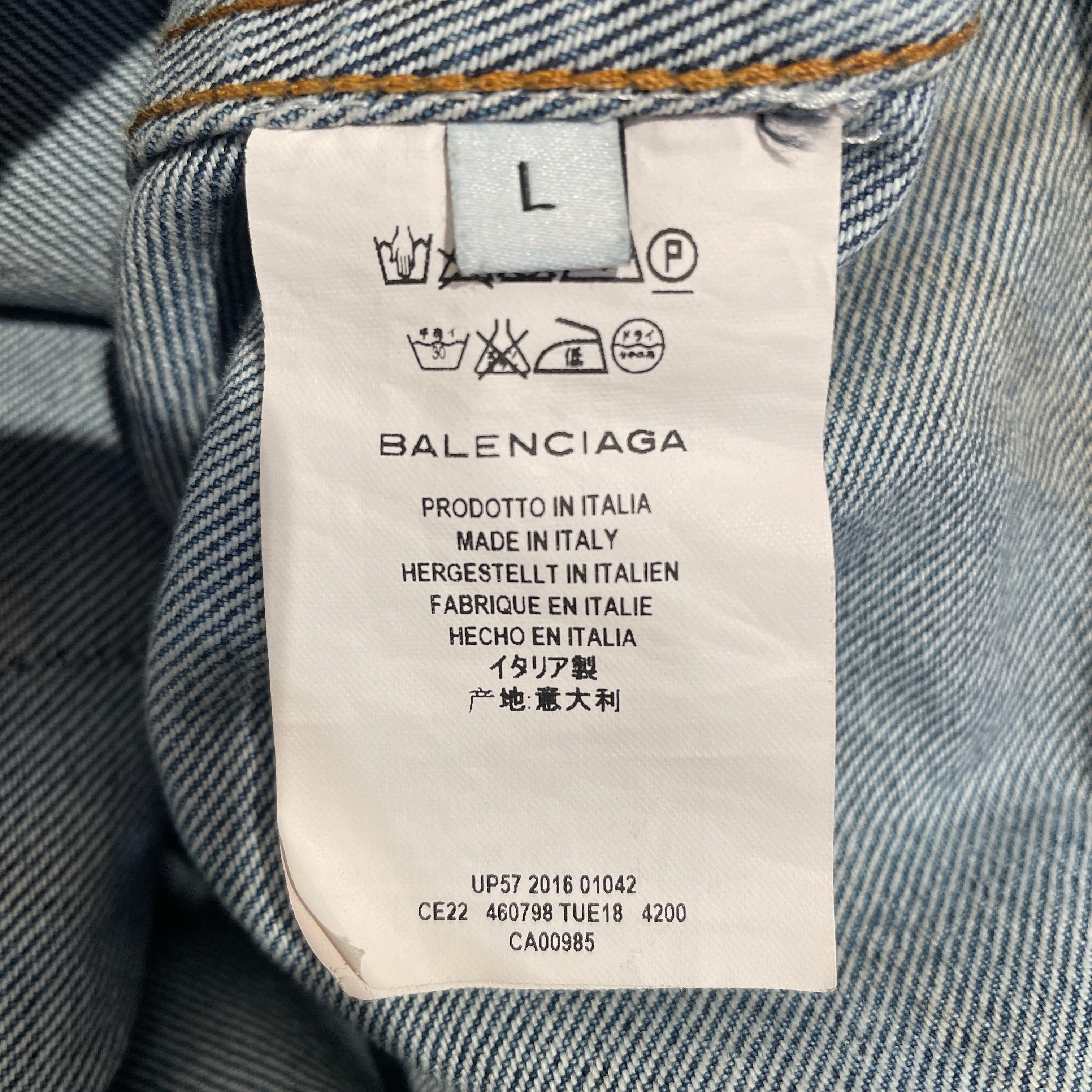 BALENCIAGA/LS Shirt/L/Denim/IDG/SS17 Western Shirt view 4