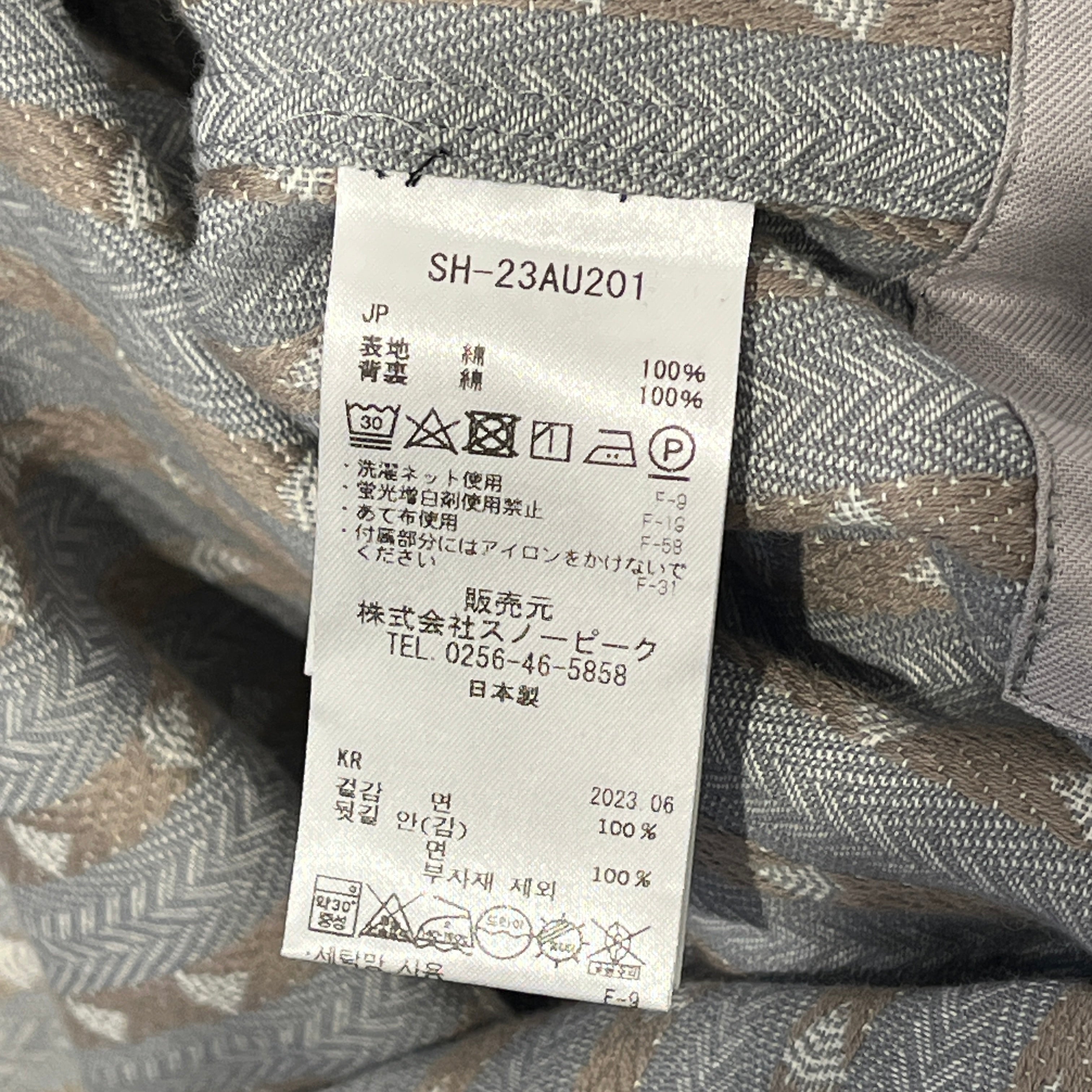 snow peak/LS Shirt/M/Cotton/GRY/All Over Print/stripe pattern view 4