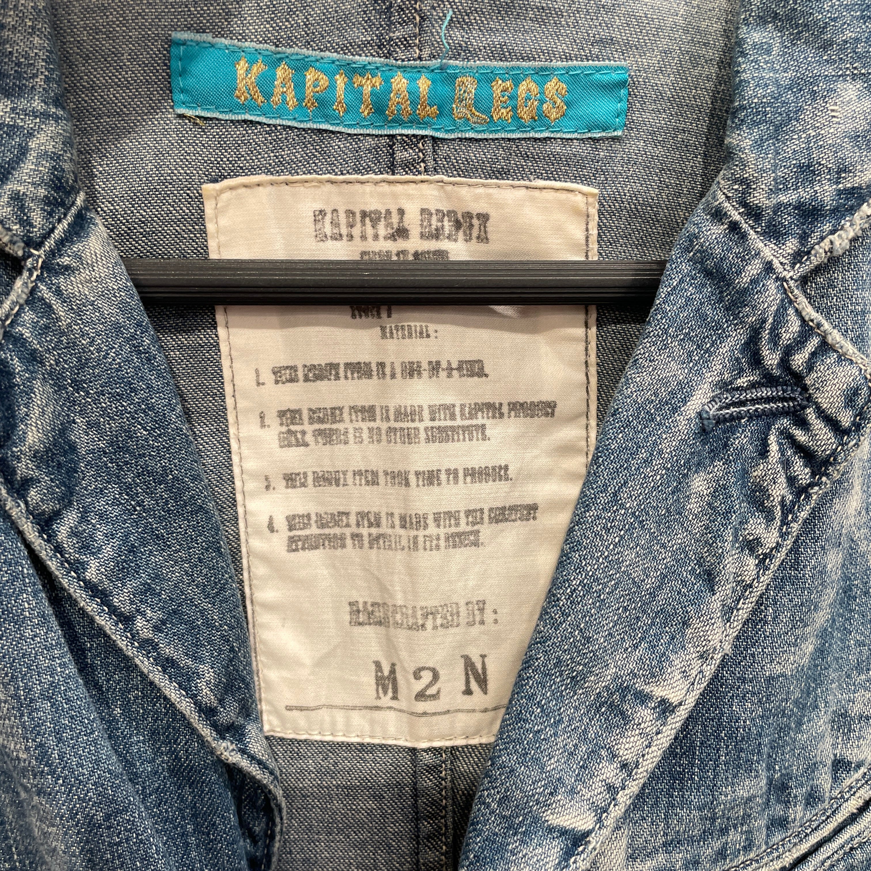 KAPITAL/Tailored Jkt/0/Denim/BLU/Single Breasted/cropped sleave view 6