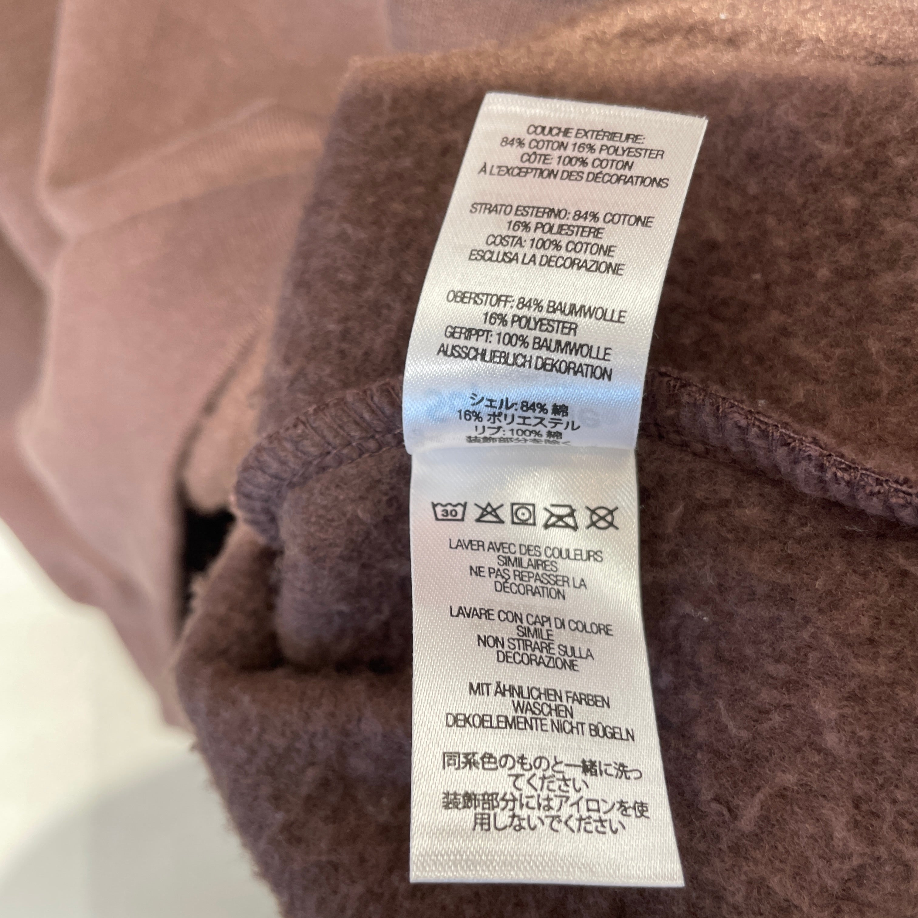 Supreme/Sweatshirt/L/Cotton/BRW/BOX LOGO view 6