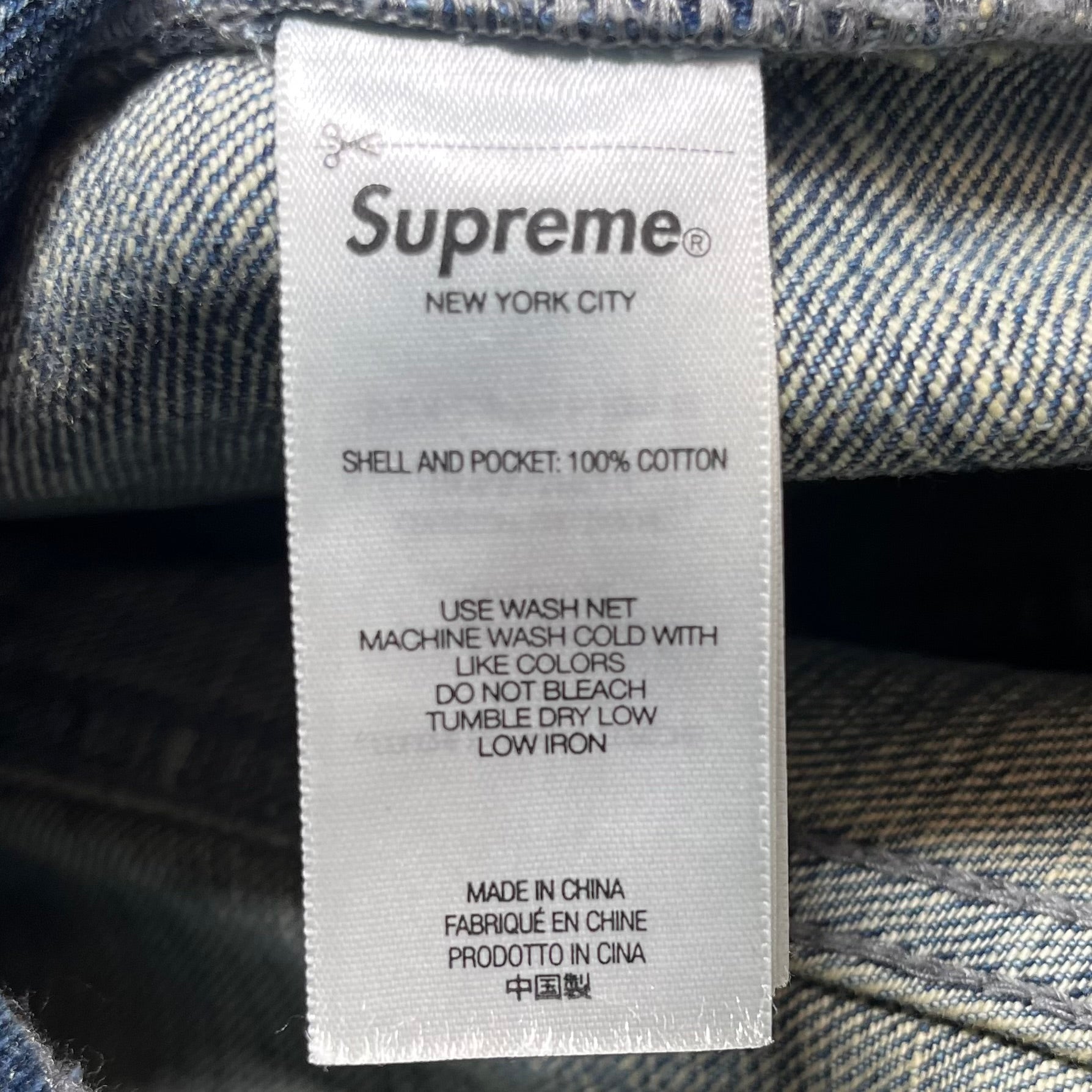Supreme/Y's/Cargo Pants/38/Denim/IDG/DENIM UTILITY PANT view 4