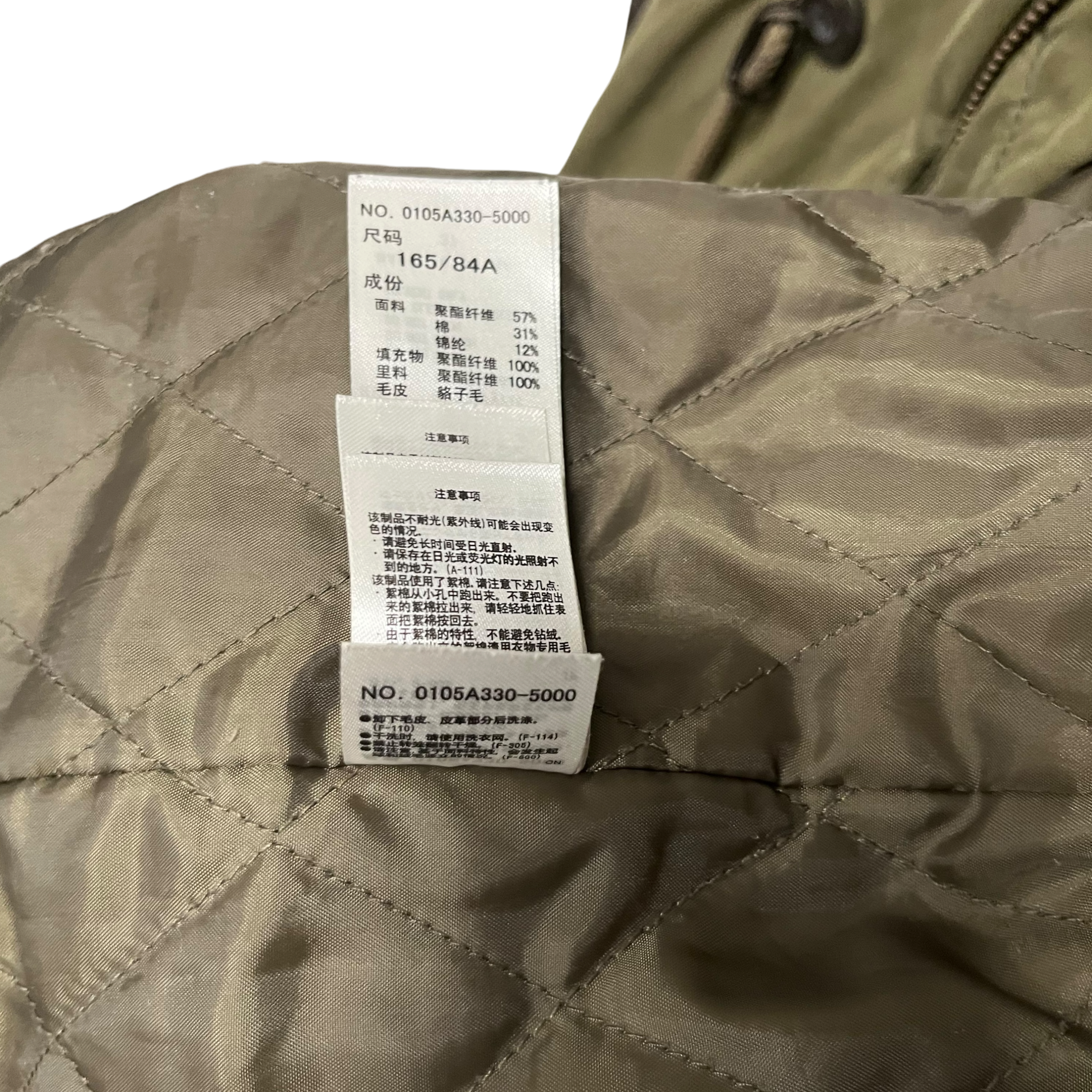 MOUSSY/Mod Parka/M/Polyester/GRN/REAL FUR HOOD TRIM view 7