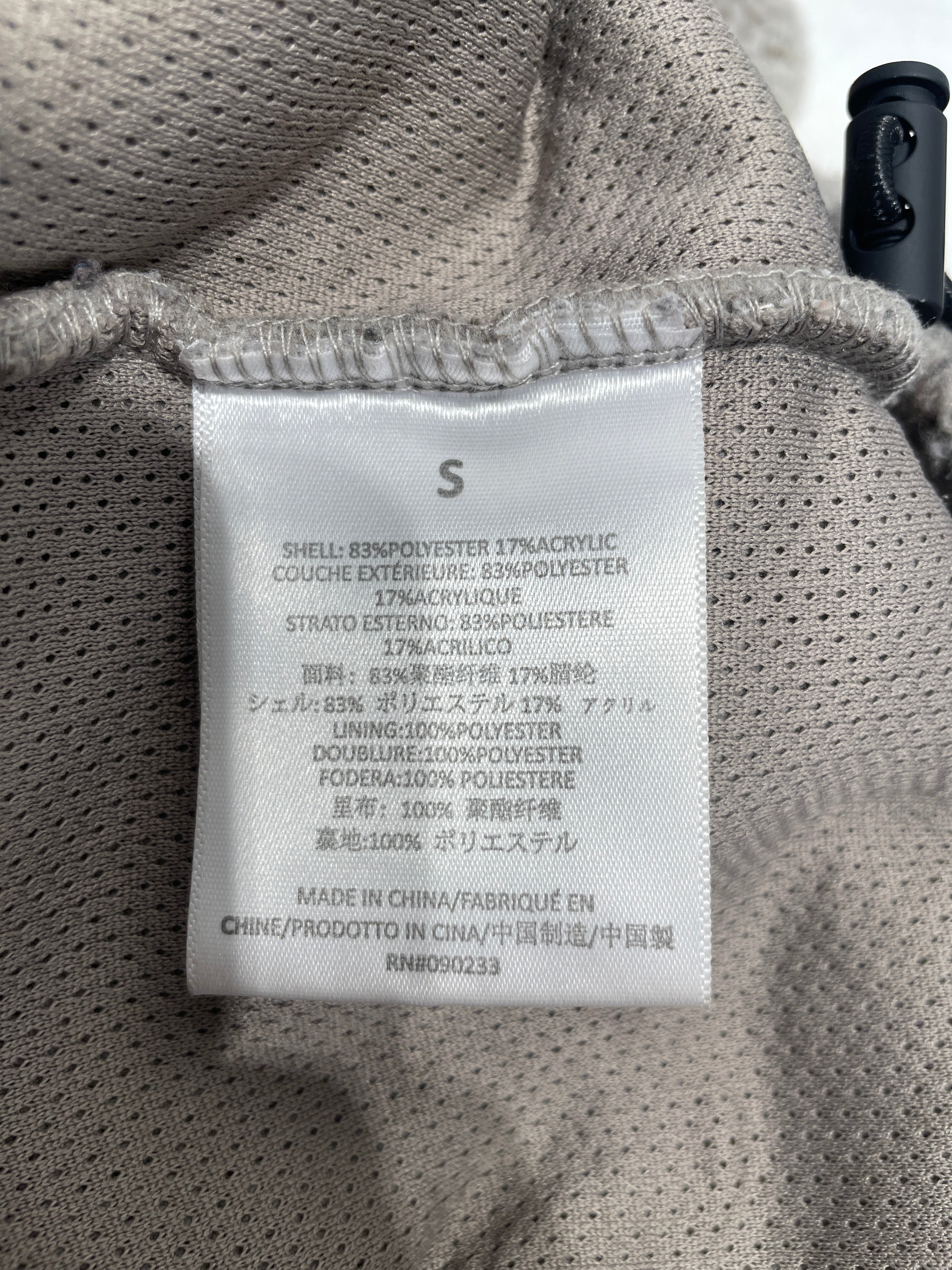 FOG ESSENTIALS/Hoodie/S/Acrylic/KHK/ view 4