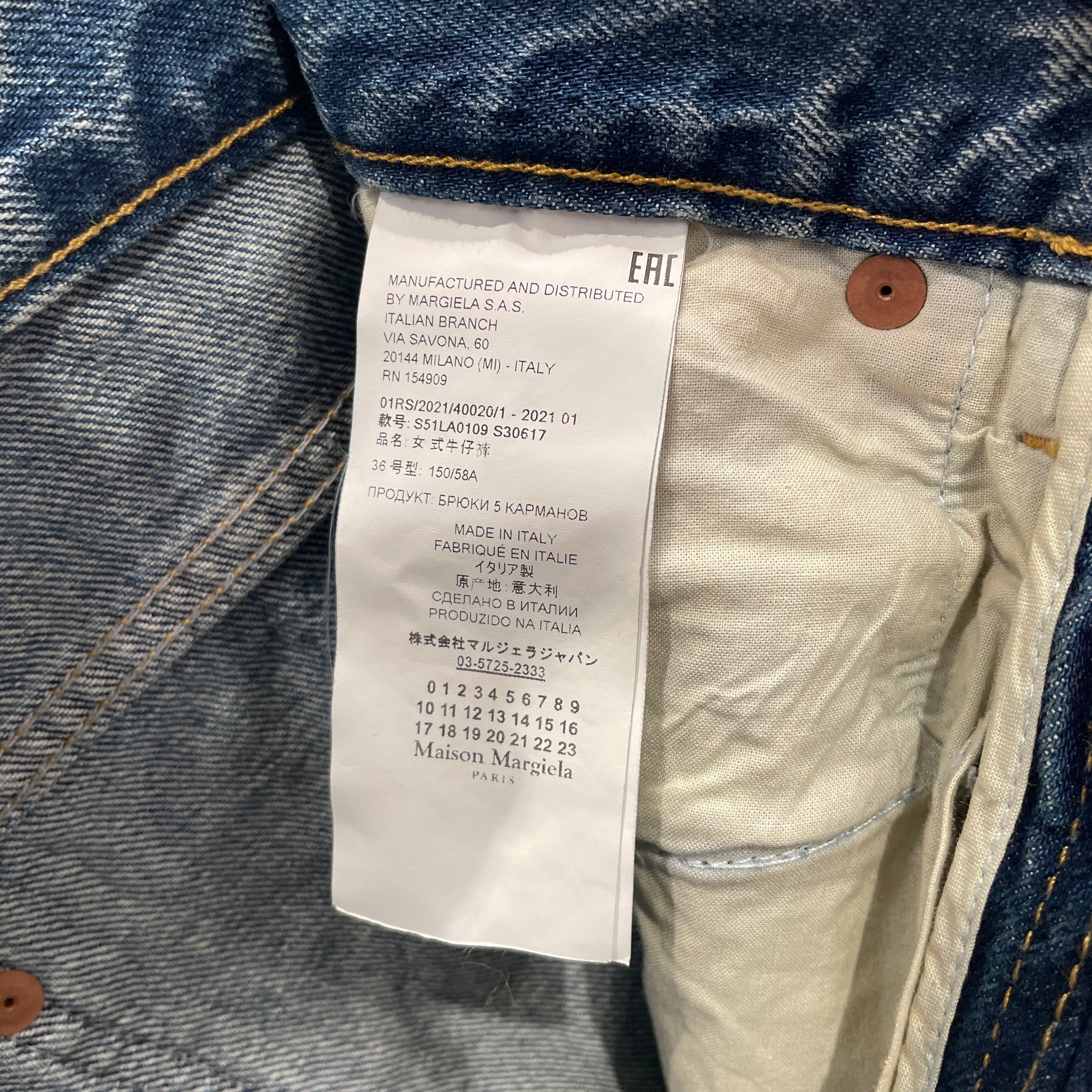 Maison Margiela/Straight Pants/36/Cotton/BLU/COPPER BUTTON view 4