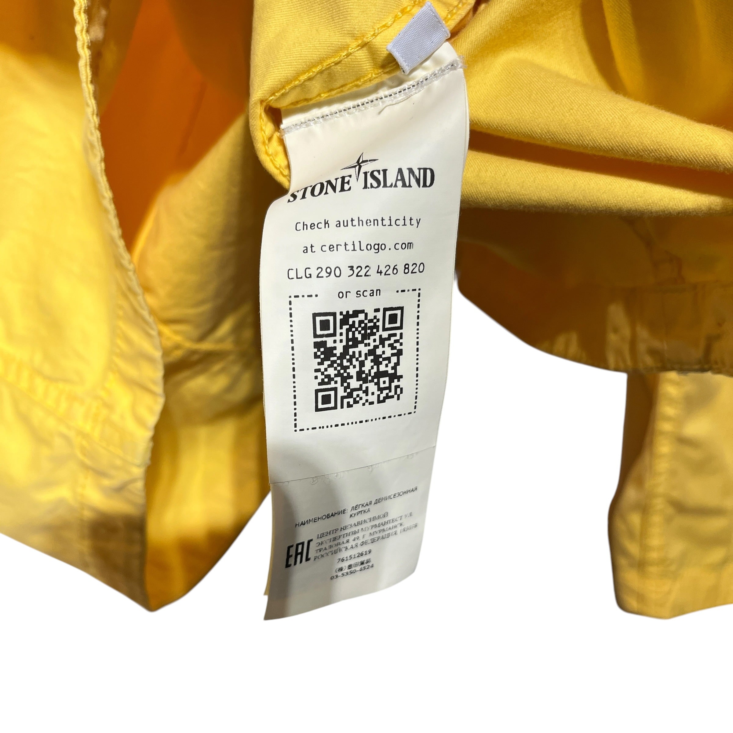 STONE ISLAND/Jacket/M/Cotton/YLW/ view 4