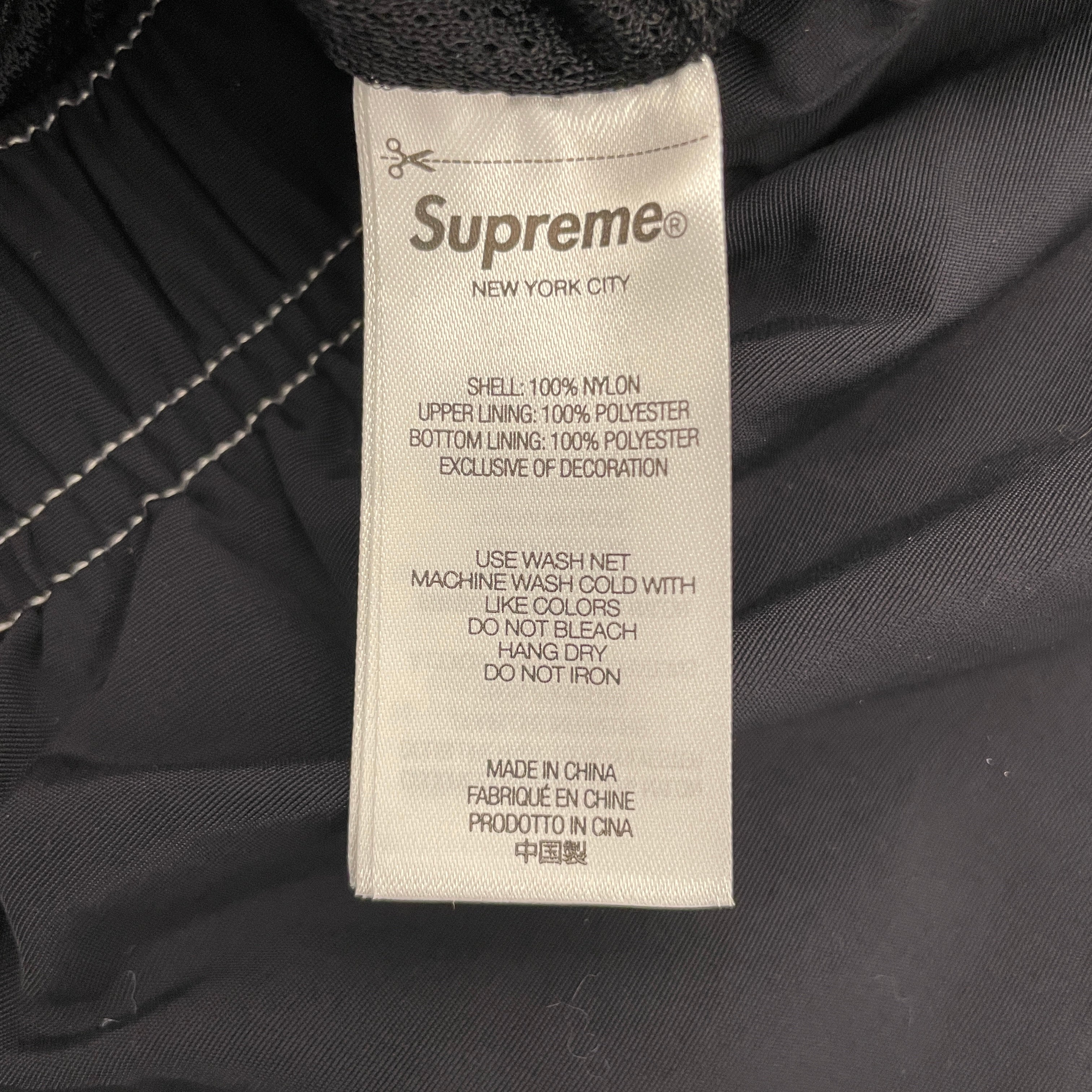 Supreme/Straight Pants/S/Nylon/BLK/EMBROIDERED TRACK PANT view 3