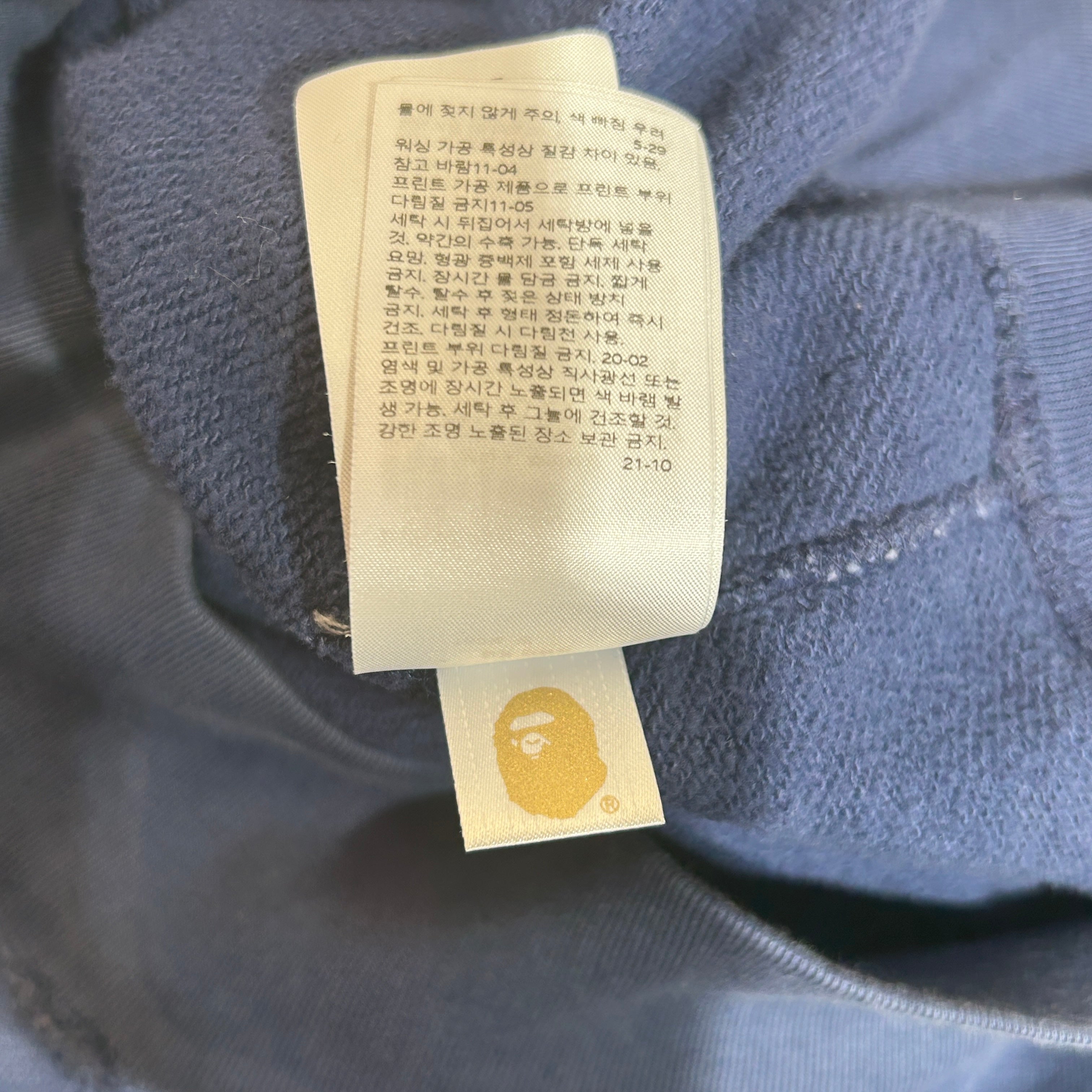 A BATHING APE/Sweatshirt/L/Cotton/IDG/1993 view 5