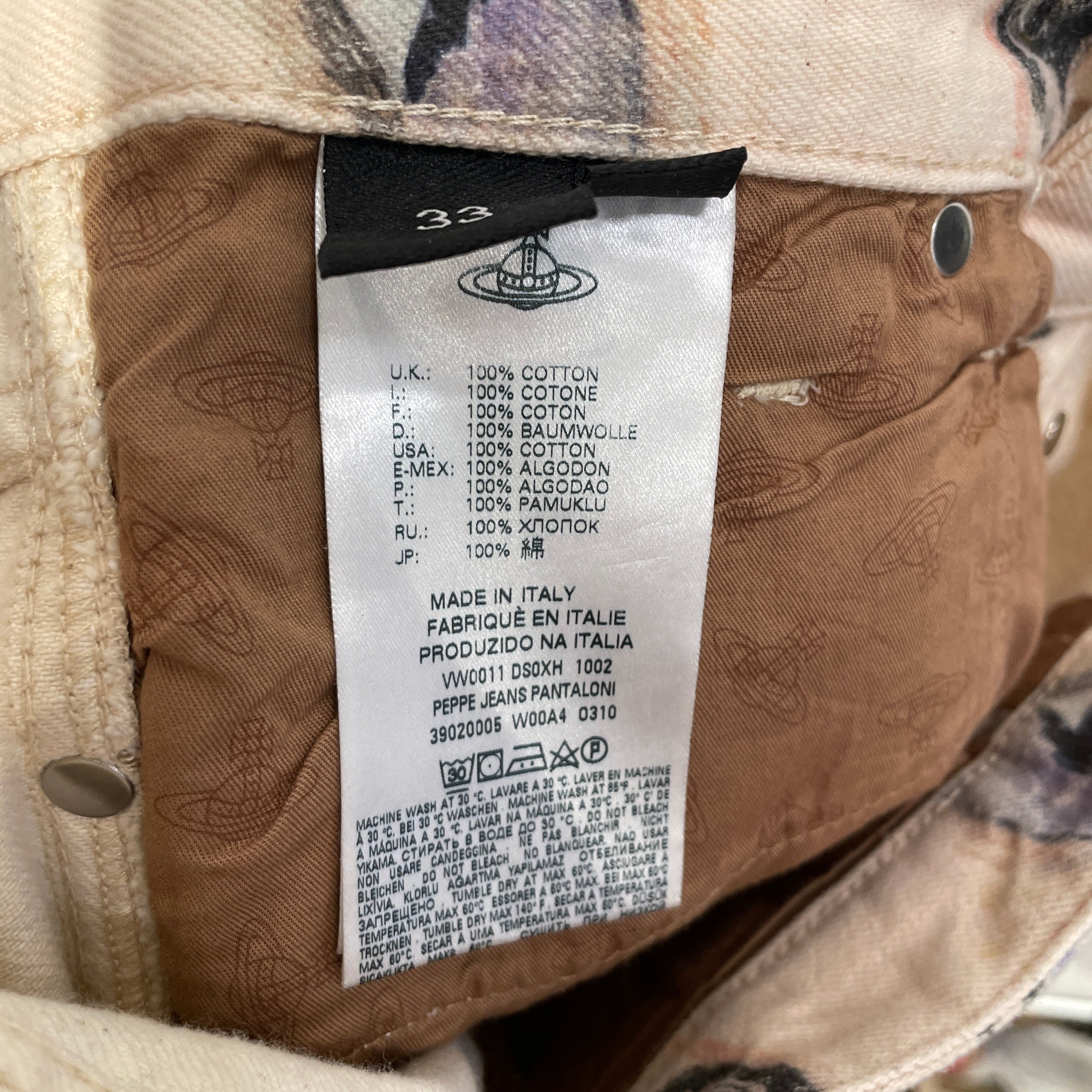 Vivienne Westwood/Bottoms/33/Graphic/Cotton/BEG/EYEBALLS view 4