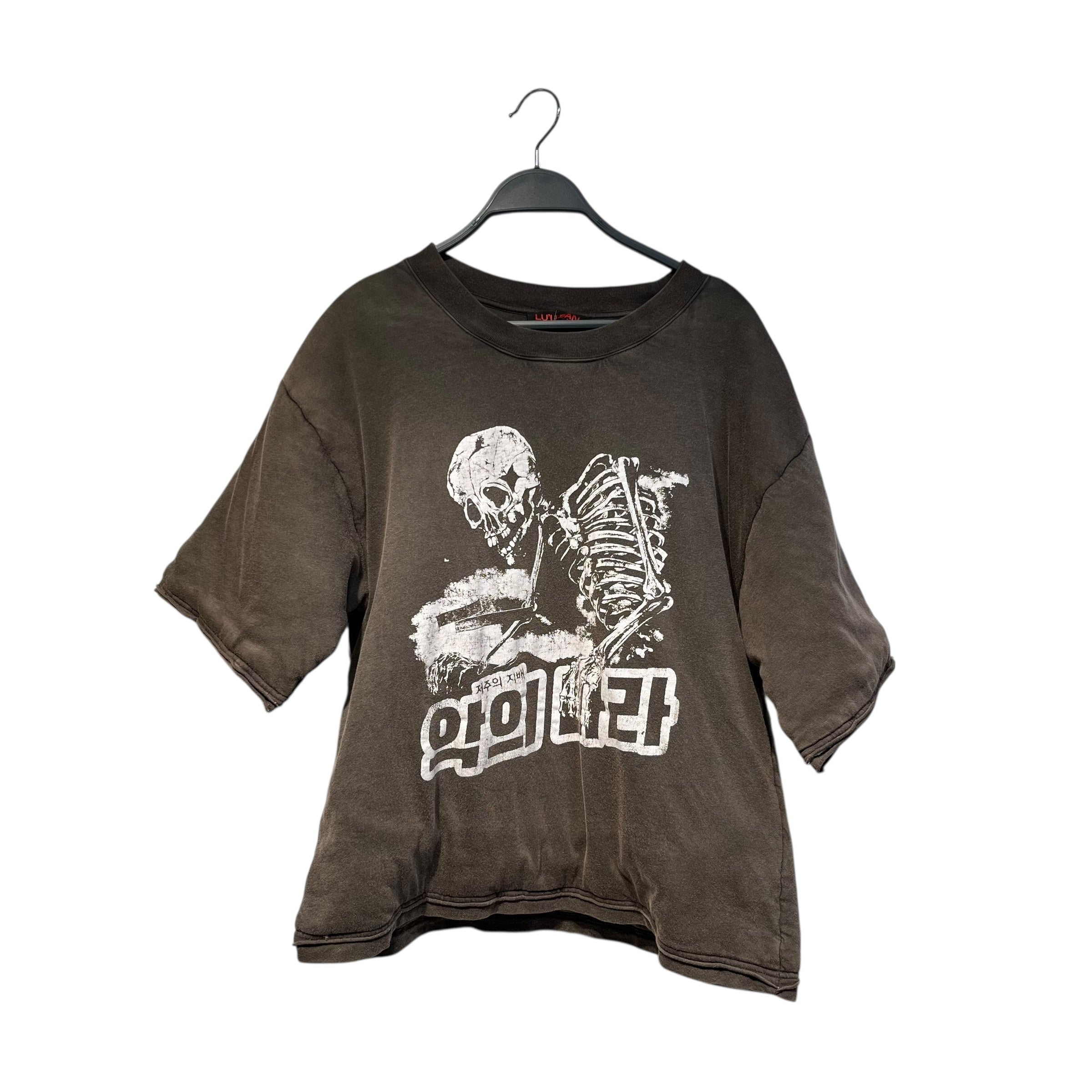 LU'U DAN/T-Shirt/S/Cotton/BRW/ view 1