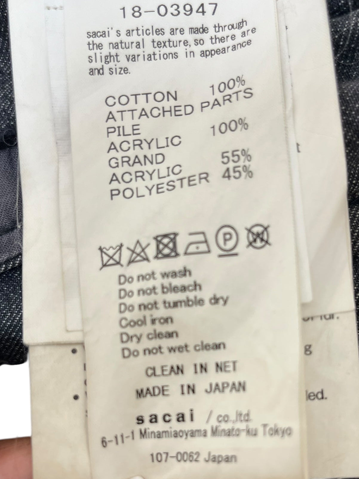 Sacai/Denim Jkt/3/Cotton/GRY/ZIPPERS view 7