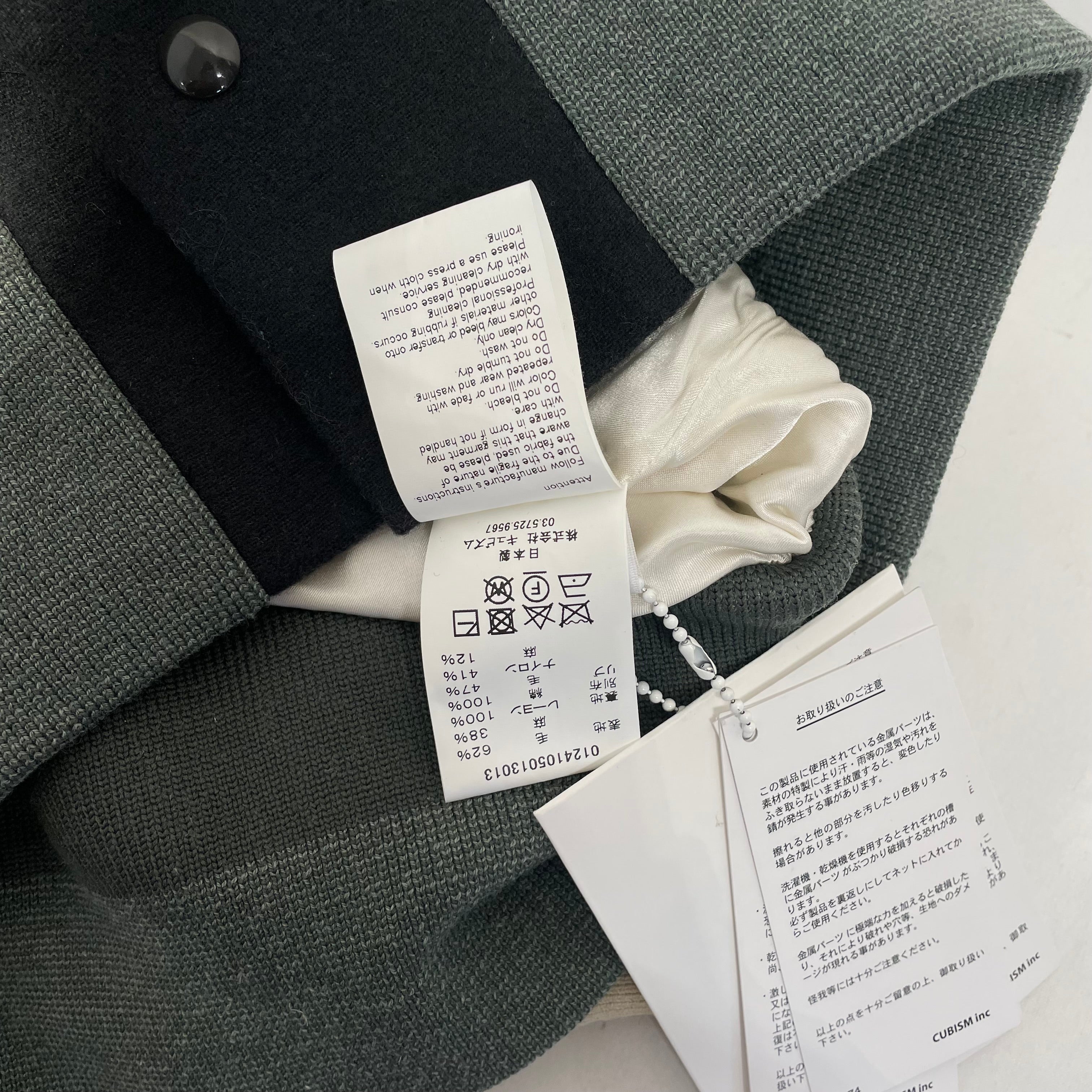 visvim/Jacket/3/Cotton/BLK/Varsity Jacket VSVM Patch view 5