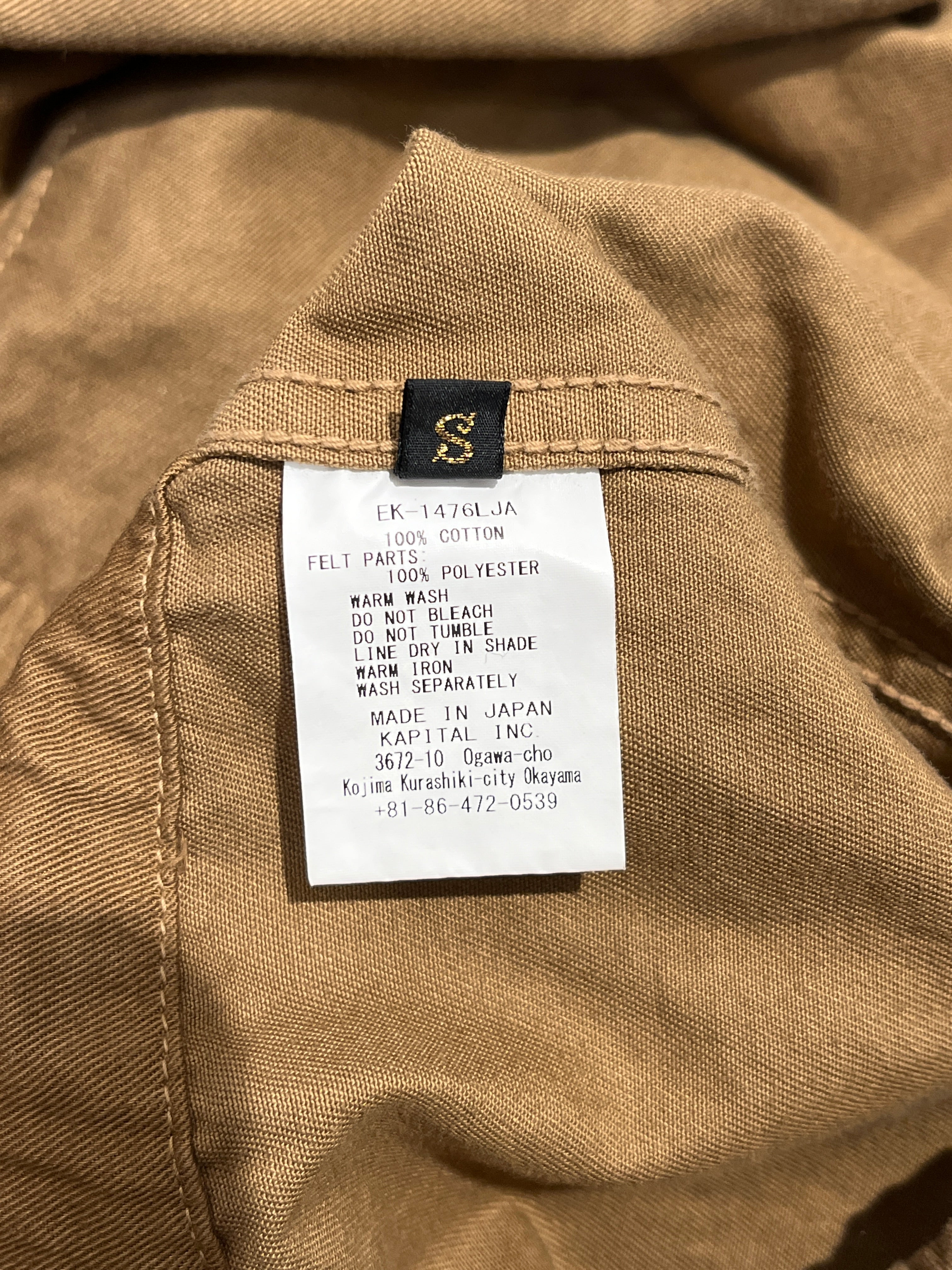 KAPITAL/Duffle Coat/1/Cotton/CML/Double Breasted/ view 4