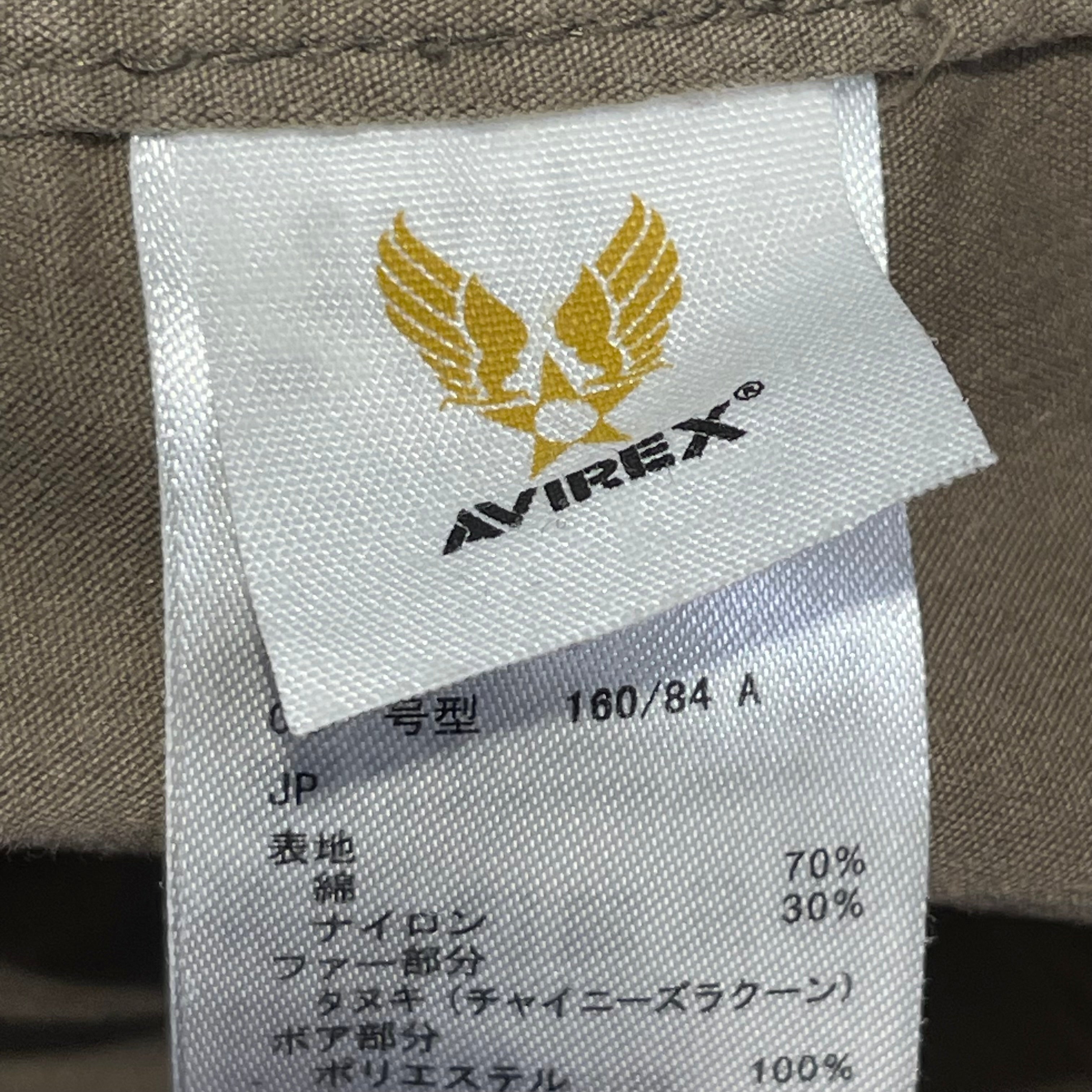 AVIREX/Jacket/M/Cotton/GRN/army jacket view 6