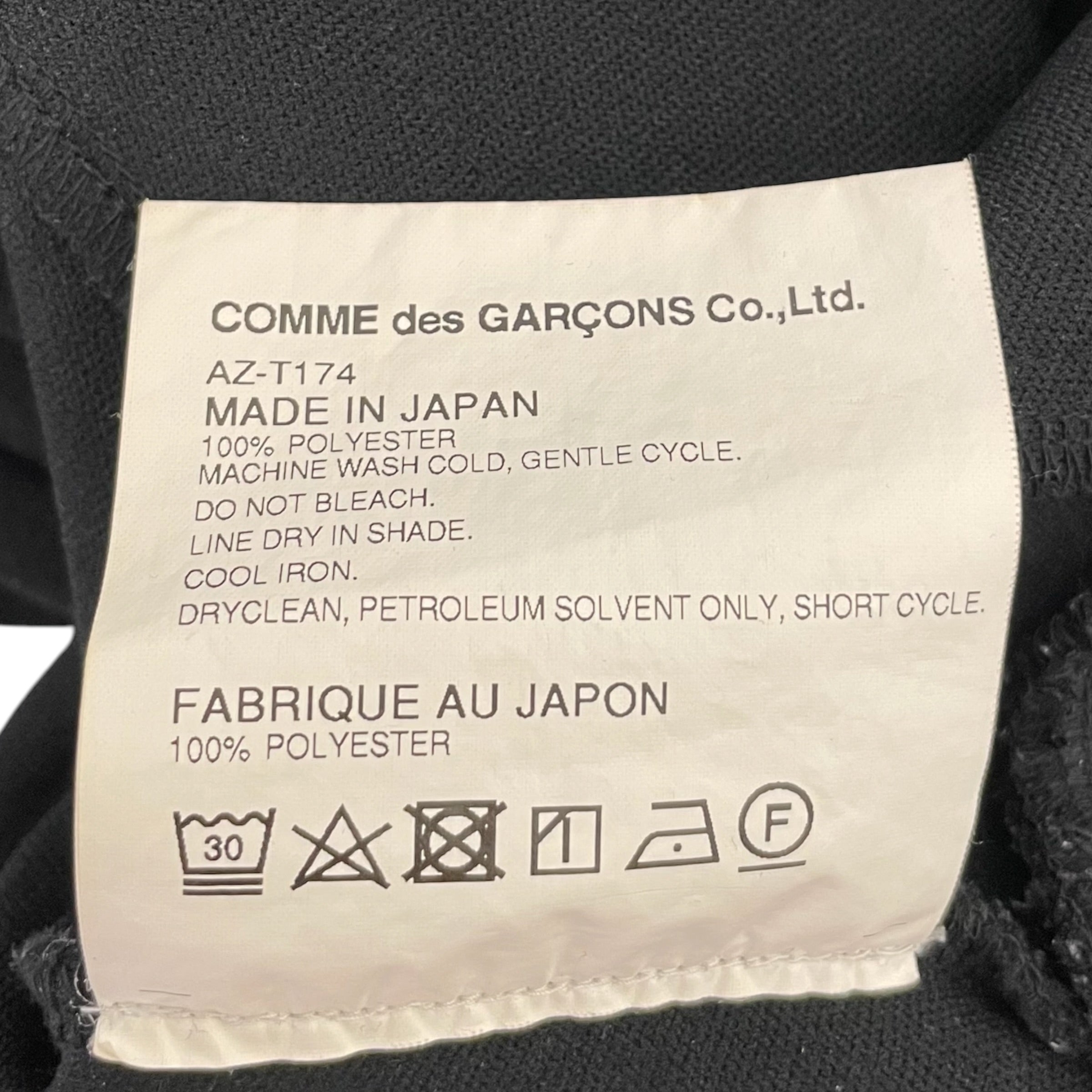 PLAY COMME des GARCONS/Hoodie/XL/Polyester/BLK/ view 5