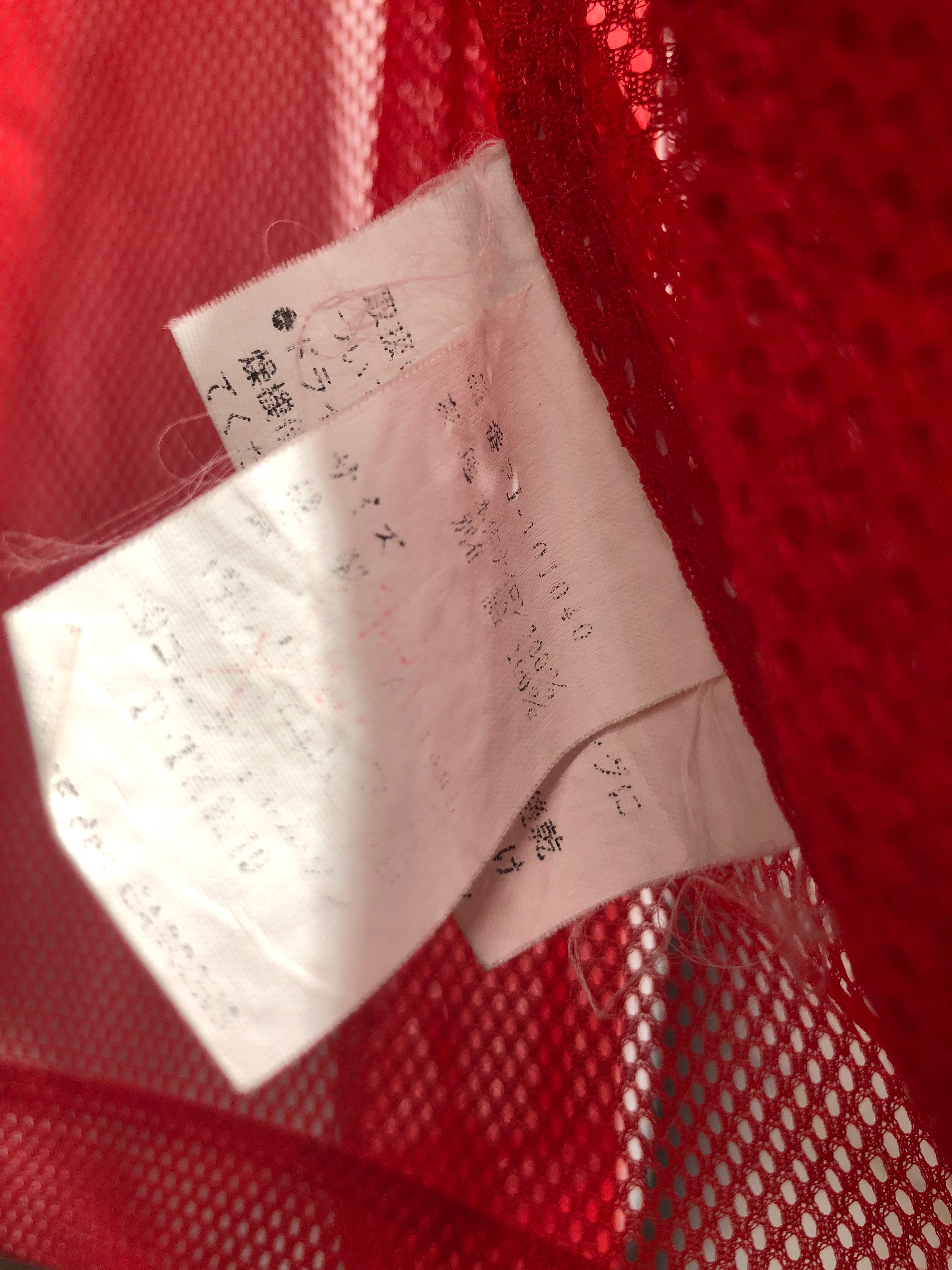 COMME des GARCONS HOMME PLUS/LS Shirt/M/RED/mesh full-zip shirt view 6