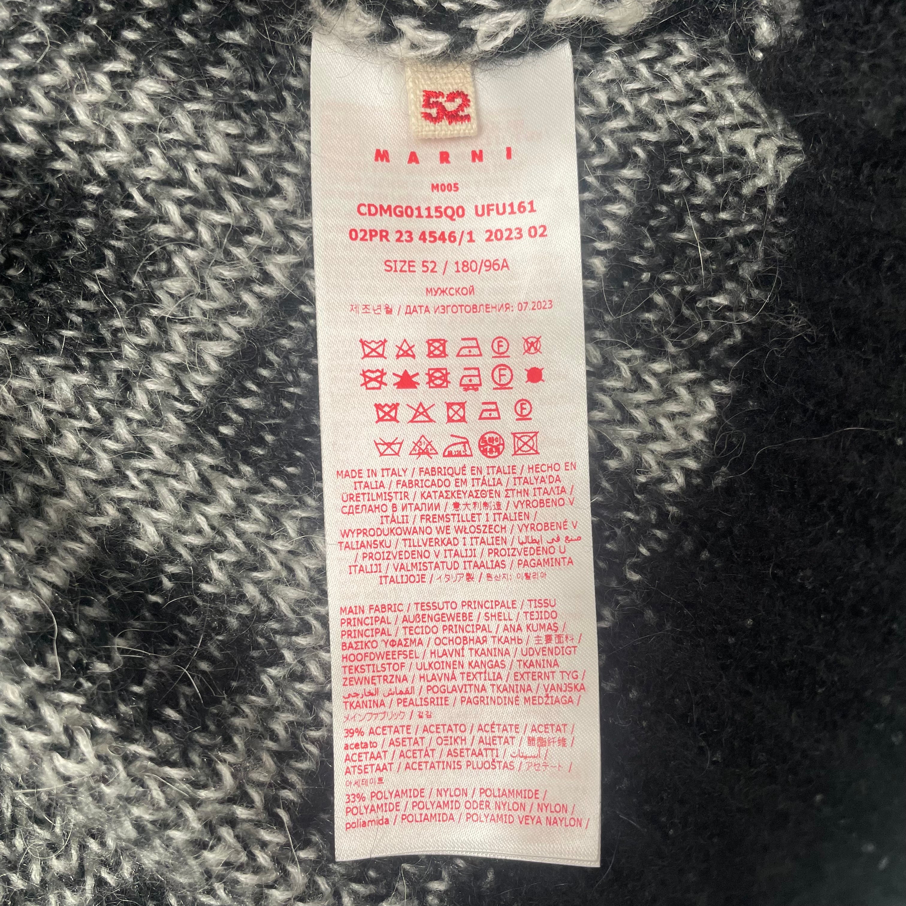 MARNI/Cardigan/XXL/Border/Mohair/SLV/MARNI MOHAIR CARDIGAN view 4